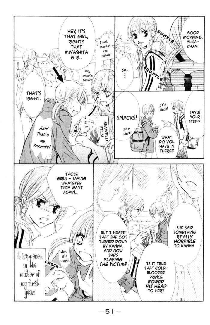 99% Cacao - Vol.1 Chapter 2 : Hating A Food Without Even Trying Is Not Good