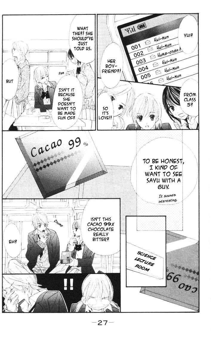 99% Cacao - Vol.1 Chapter 1 : In This World, Peace Is Best