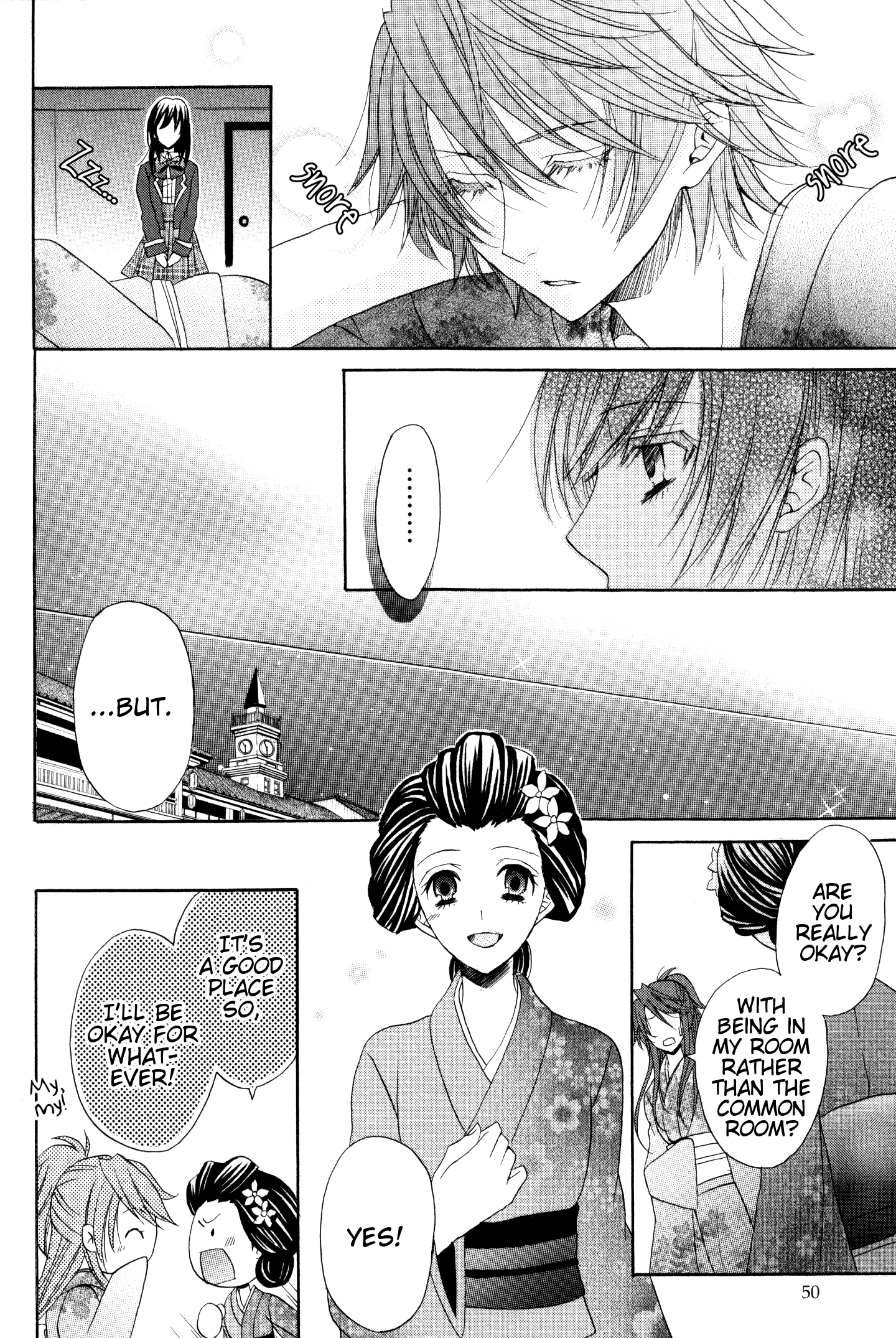 Meiji Tokyo Renka - Oboro No Koku No Gikyoku - Vol.1 Chapter 2