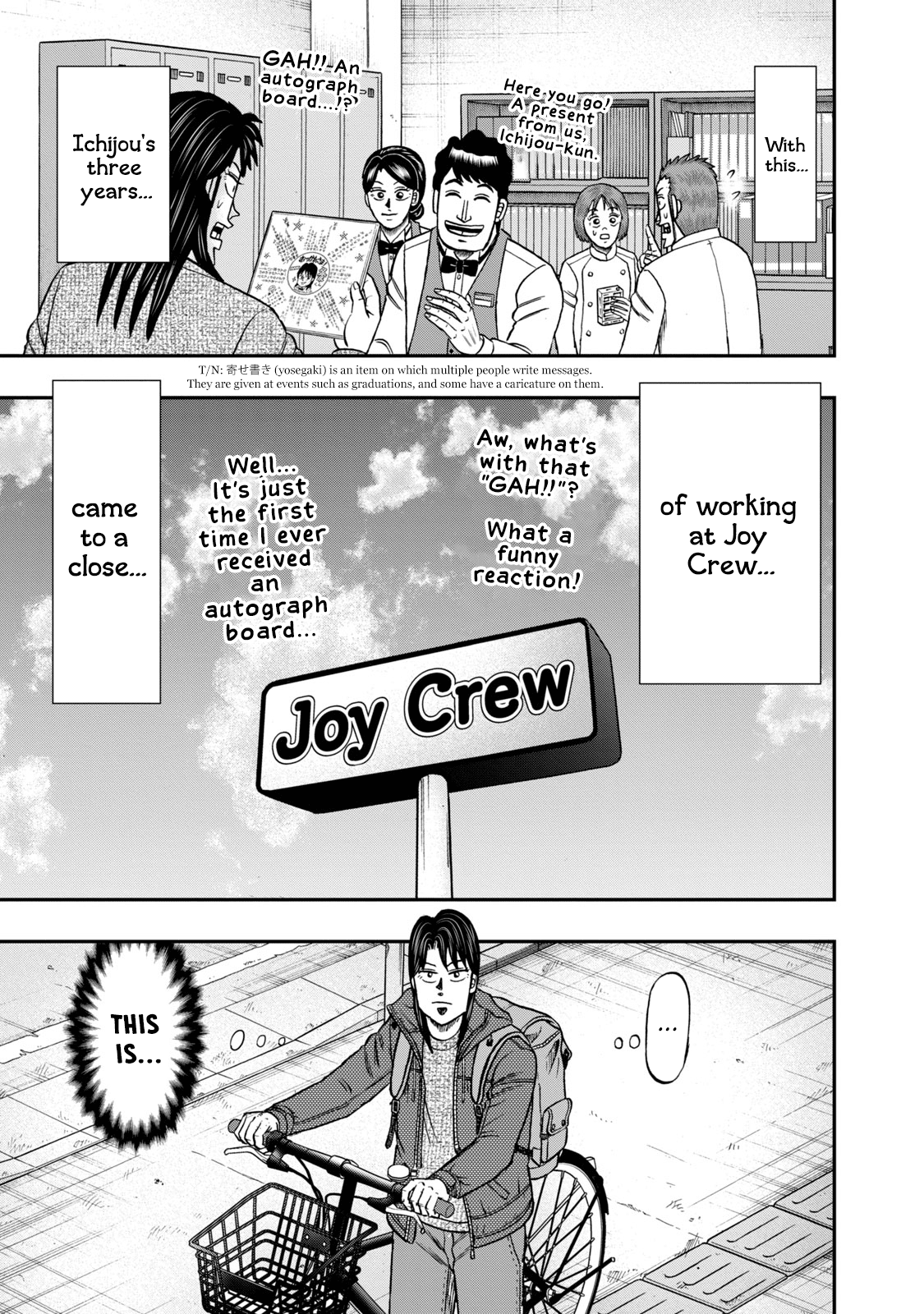 Life In Tokyo Ichijou - Vol.6 Chapter 46: Weakness