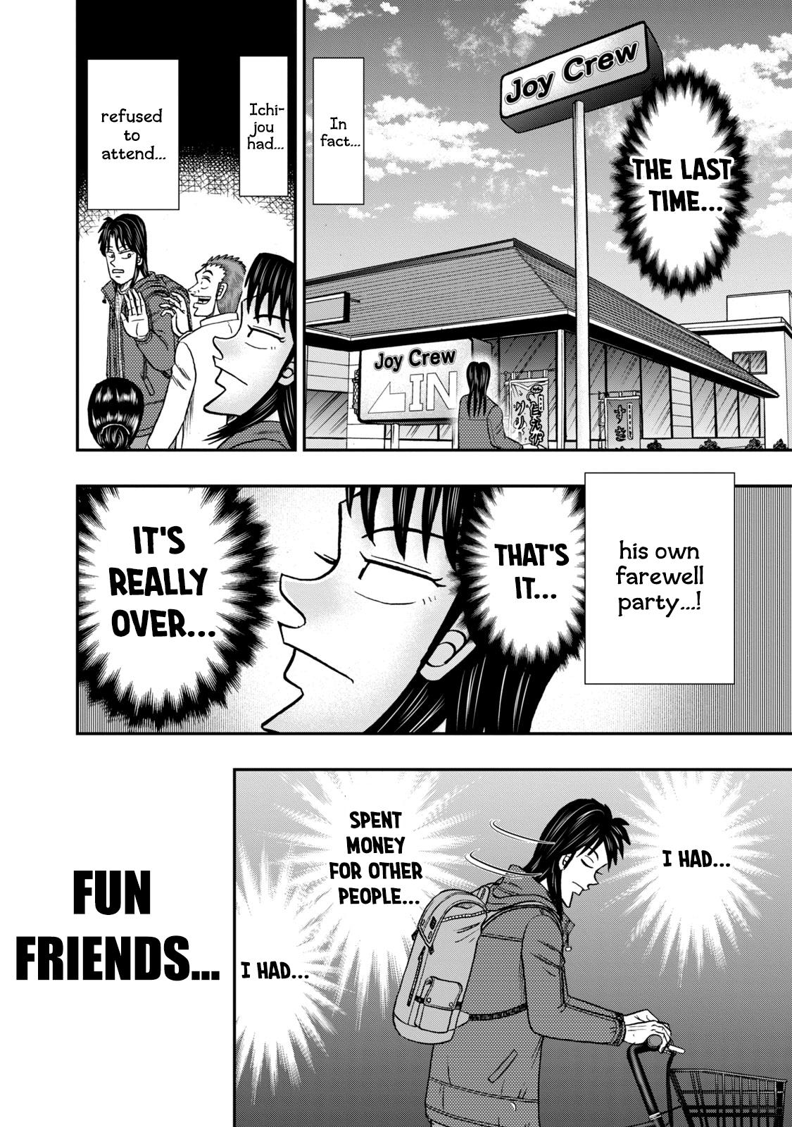 Life In Tokyo Ichijou - Vol.6 Chapter 46: Weakness