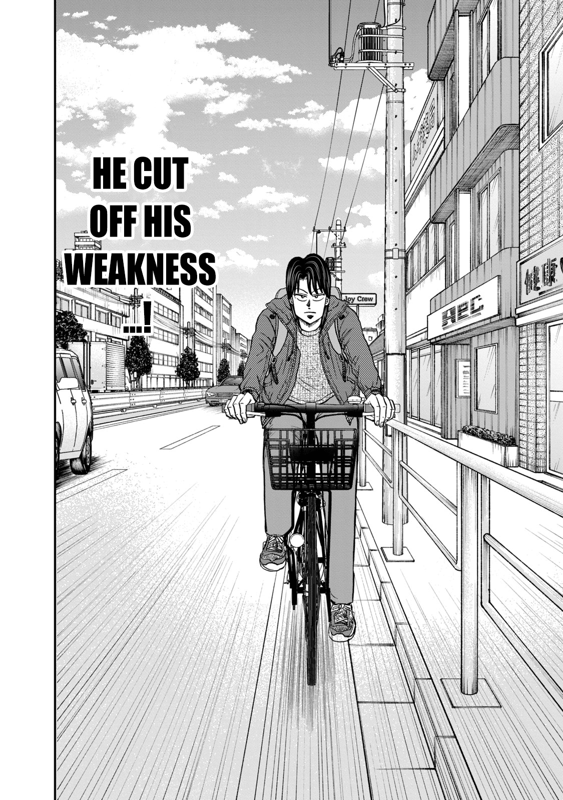 Life In Tokyo Ichijou - Vol.6 Chapter 46: Weakness