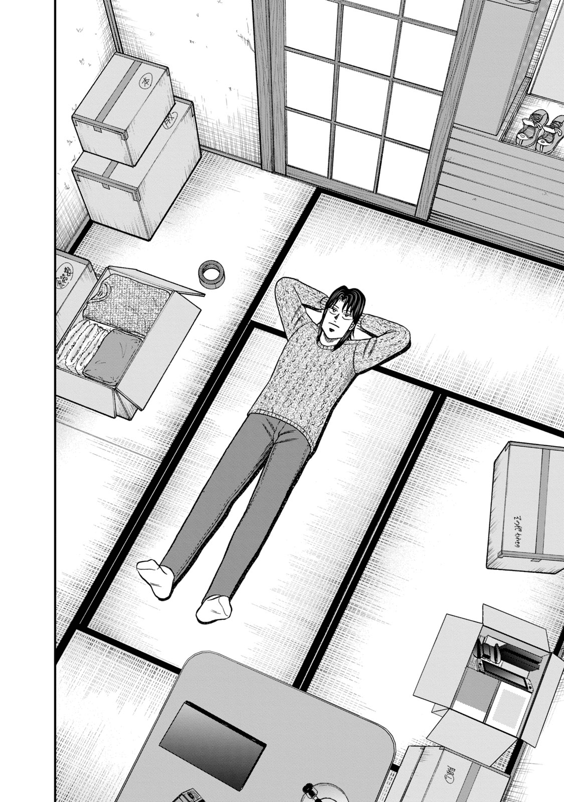 Life In Tokyo Ichijou - Vol.6 Chapter 46: Weakness