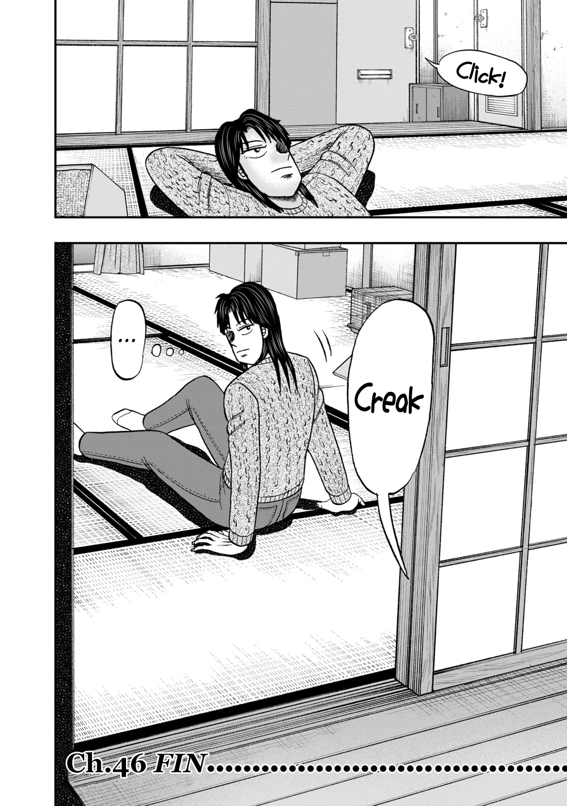 Life In Tokyo Ichijou - Vol.6 Chapter 46: Weakness