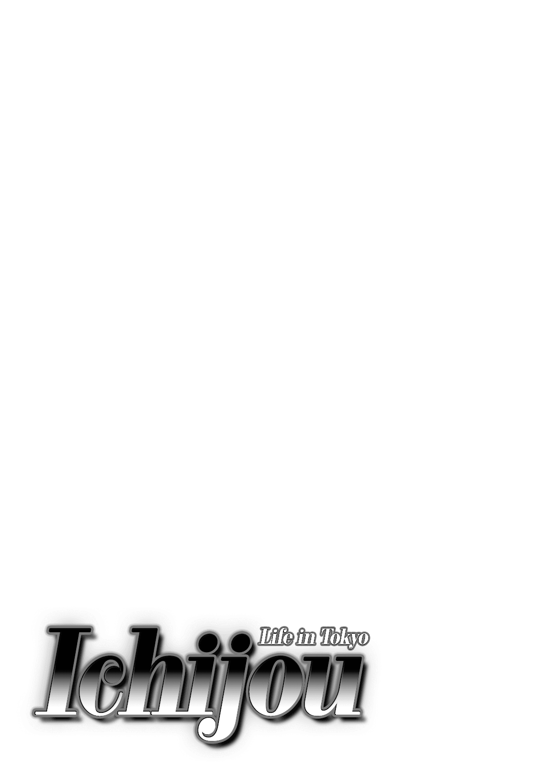 Life In Tokyo Ichijou - Vol.6 Chapter 46: Weakness