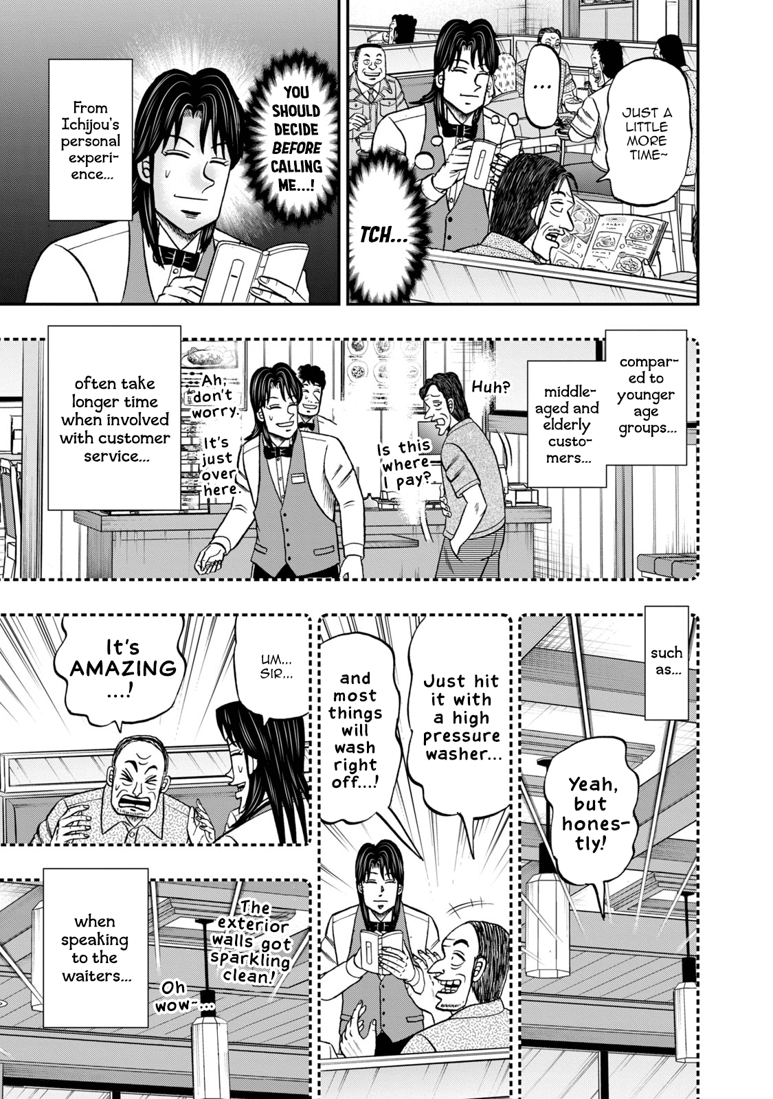 Life In Tokyo Ichijou - Vol.6 Chapter 40: Long Chats