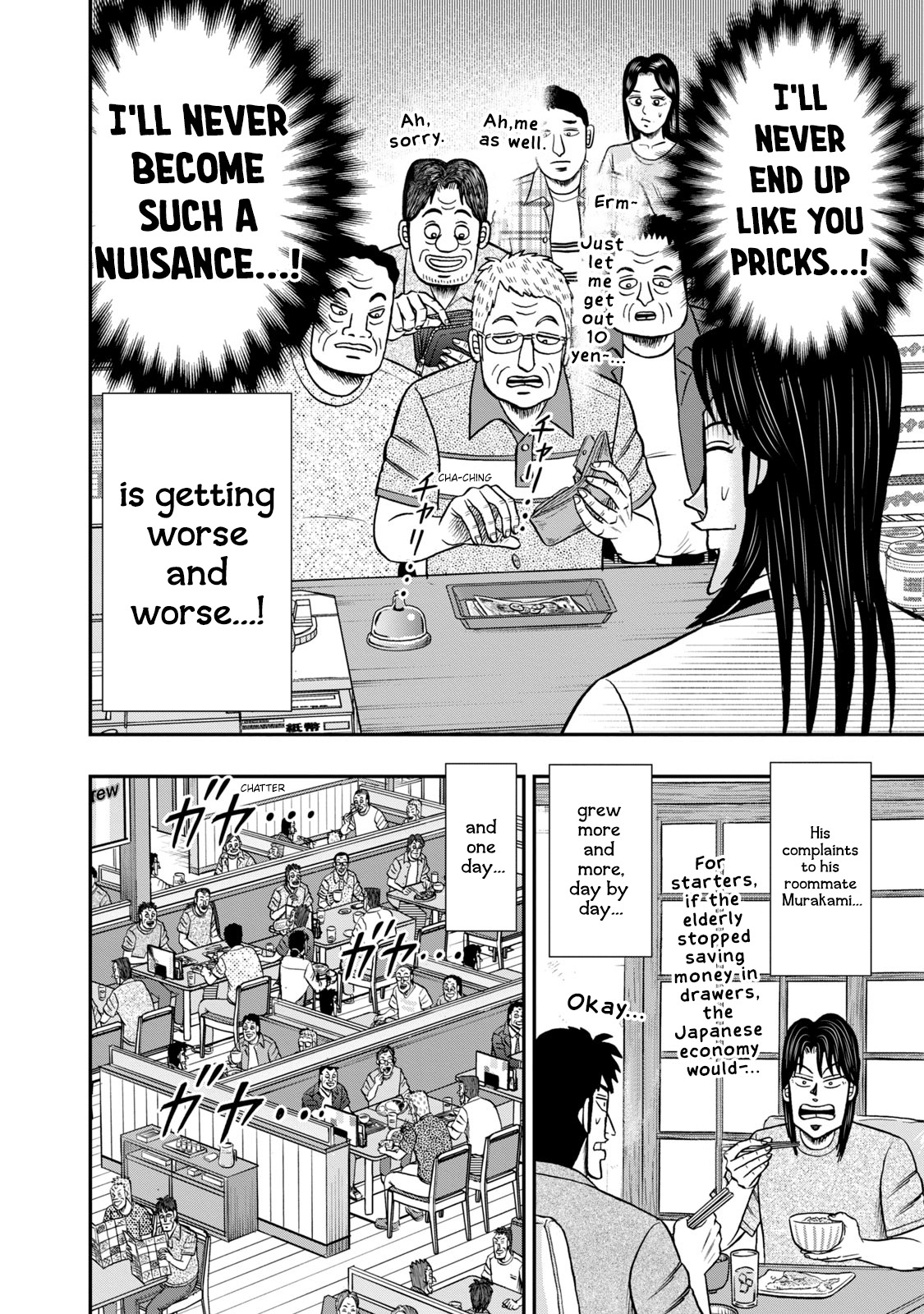 Life In Tokyo Ichijou - Vol.6 Chapter 40: Long Chats