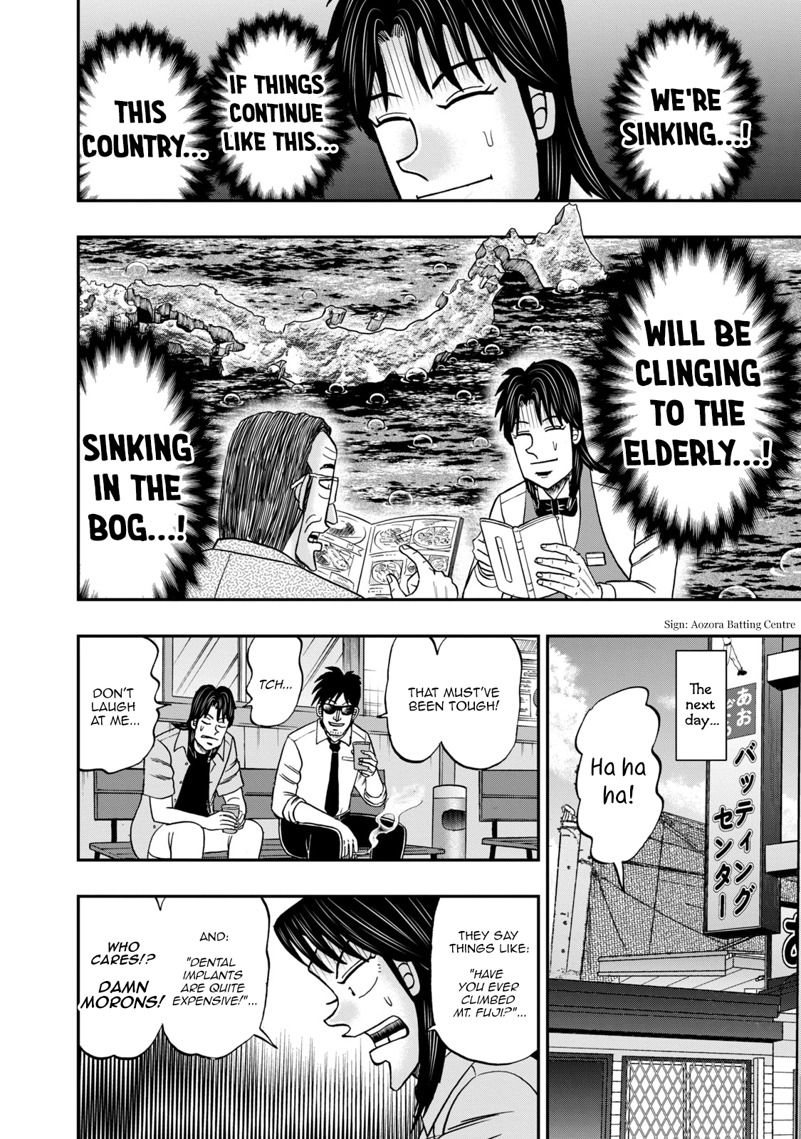 Life In Tokyo Ichijou - Vol.6 Chapter 40: Long Chats