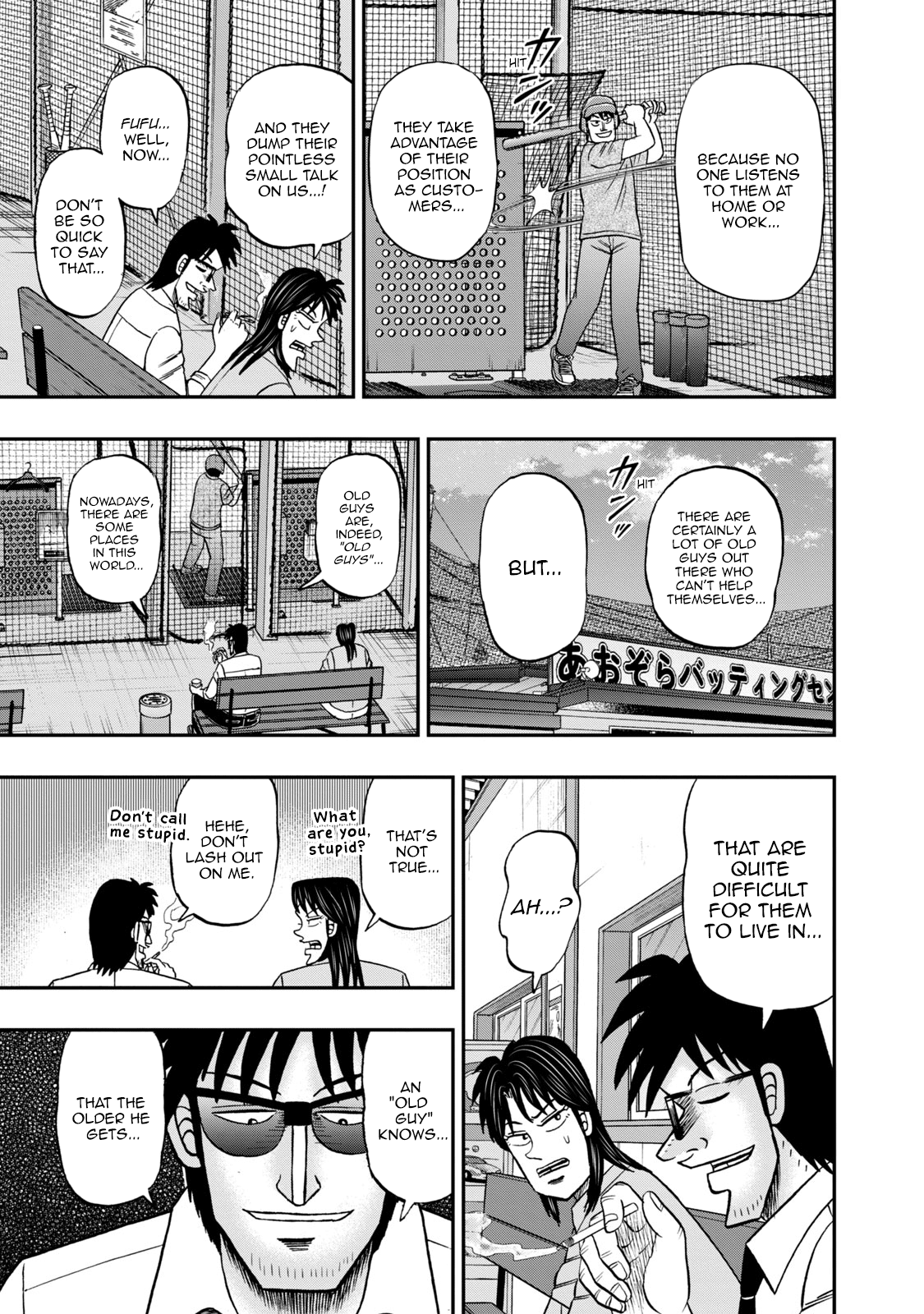 Life In Tokyo Ichijou - Vol.6 Chapter 40: Long Chats