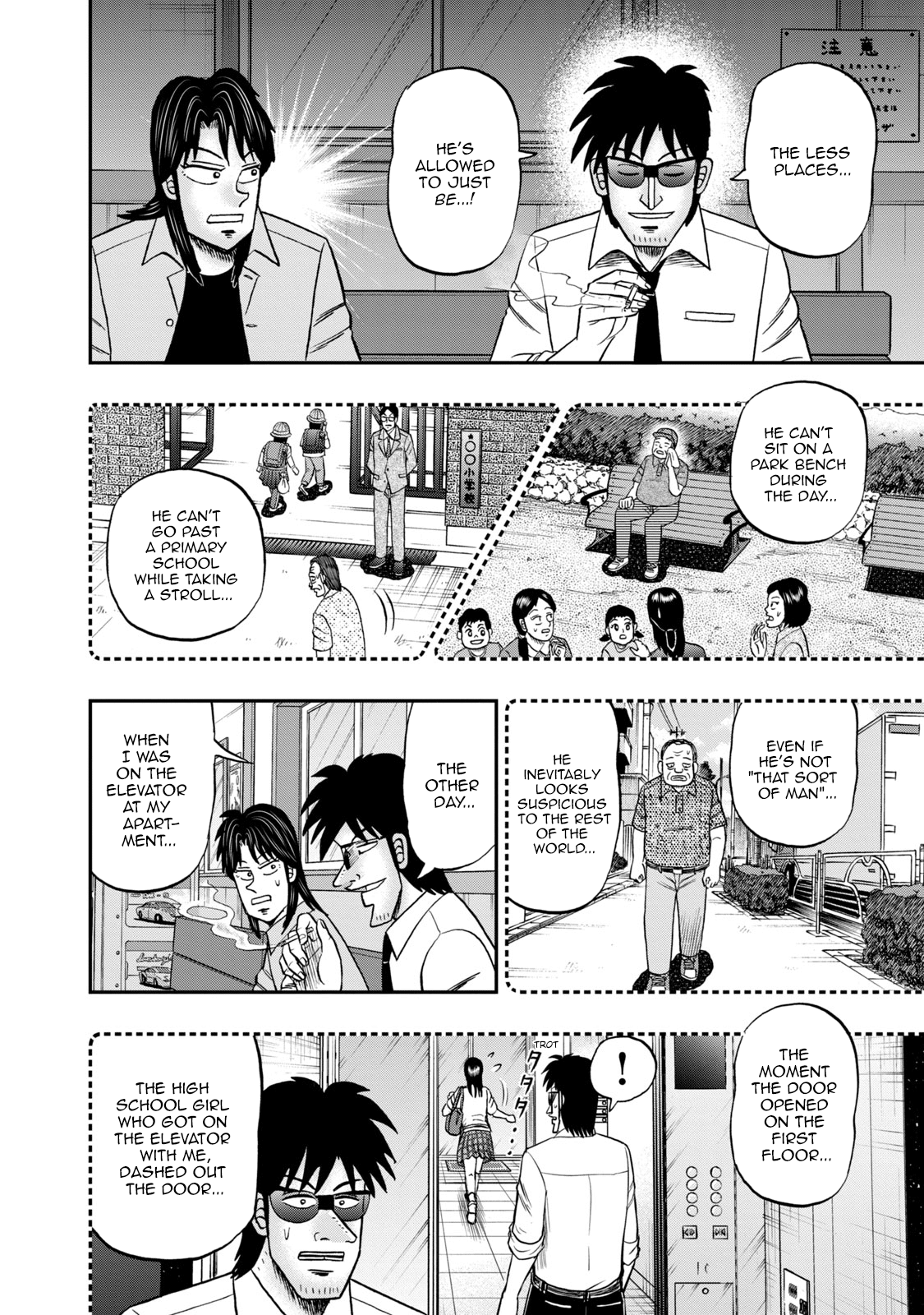 Life In Tokyo Ichijou - Vol.6 Chapter 40: Long Chats