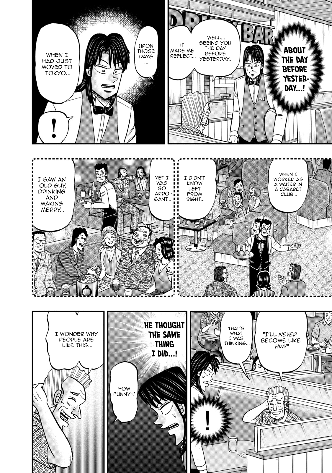 Life In Tokyo Ichijou - Vol.6 Chapter 40: Long Chats