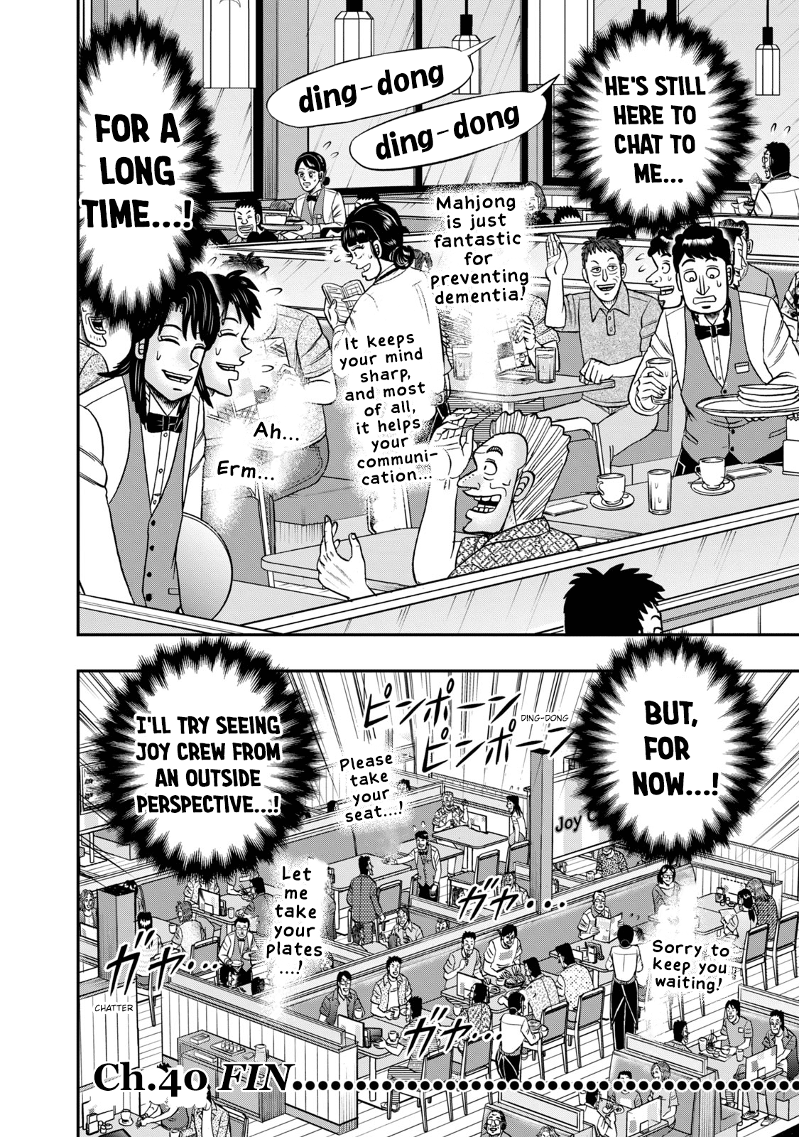 Life In Tokyo Ichijou - Vol.6 Chapter 40: Long Chats