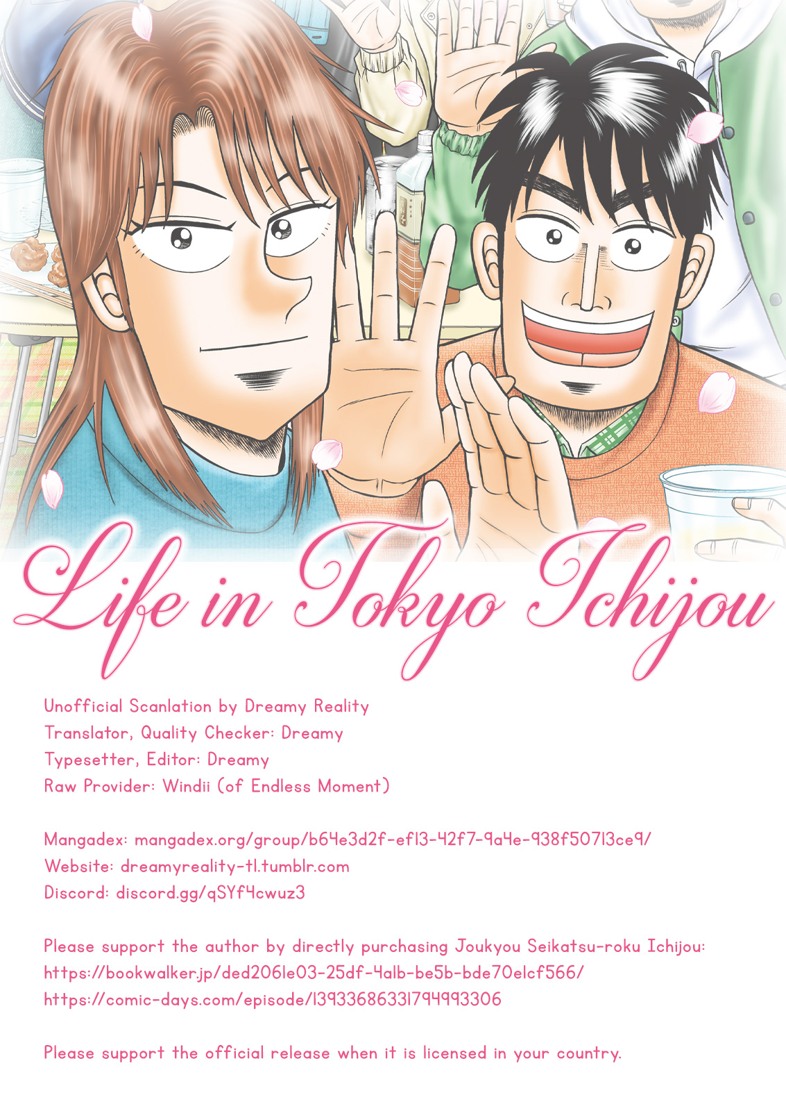 Life In Tokyo Ichijou - Vol.6 Chapter 40: Long Chats