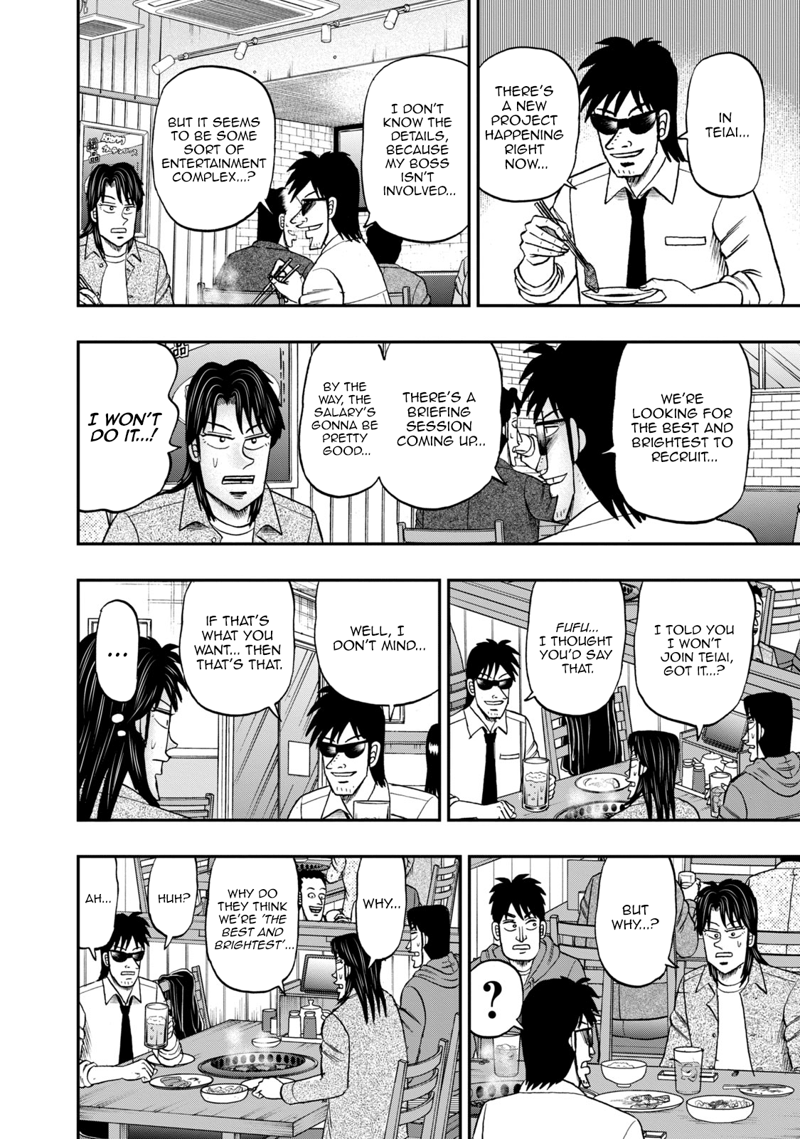 Life In Tokyo Ichijou - Vol.6 Chapter 44: Kurosaki