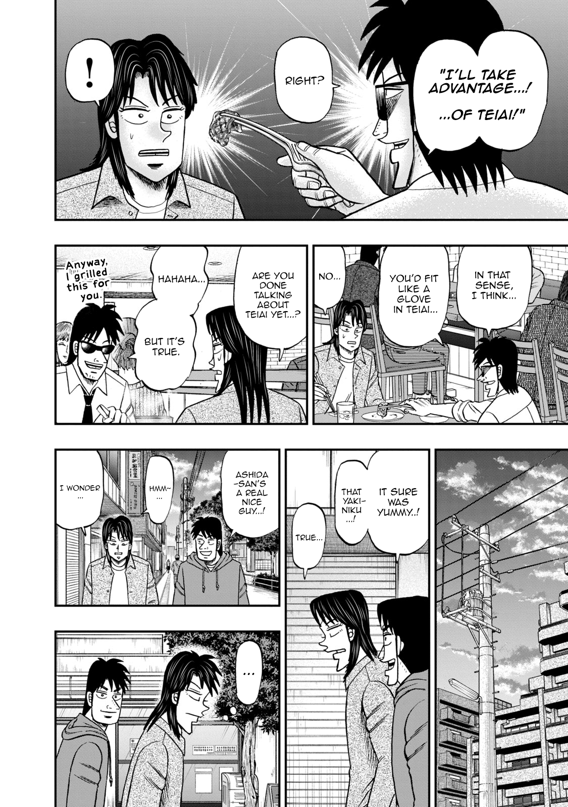 Life In Tokyo Ichijou - Vol.6 Chapter 44: Kurosaki