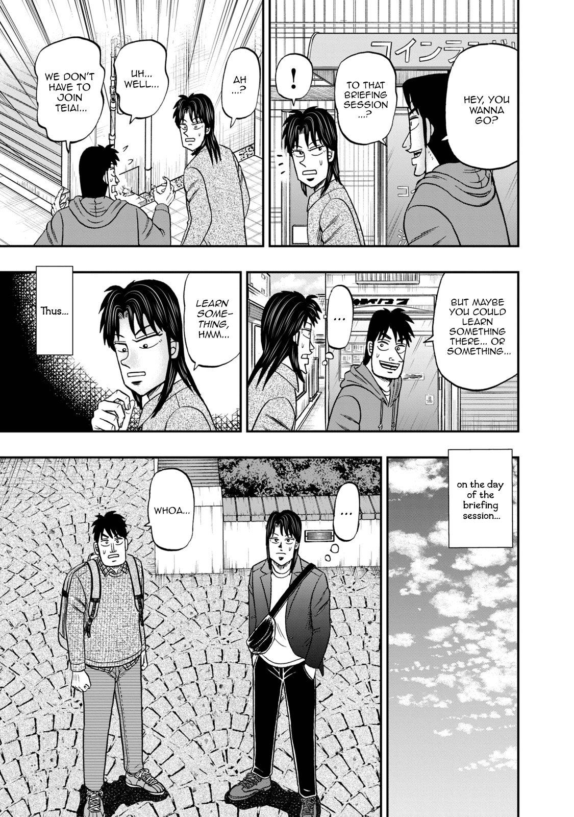 Life In Tokyo Ichijou - Vol.6 Chapter 44: Kurosaki