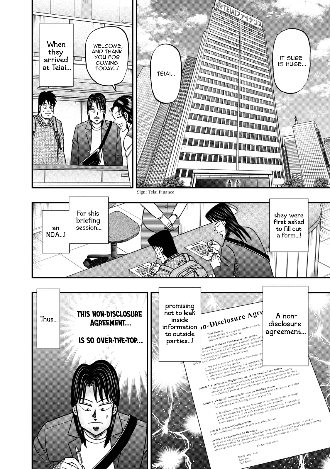 Life In Tokyo Ichijou - Vol.6 Chapter 44: Kurosaki