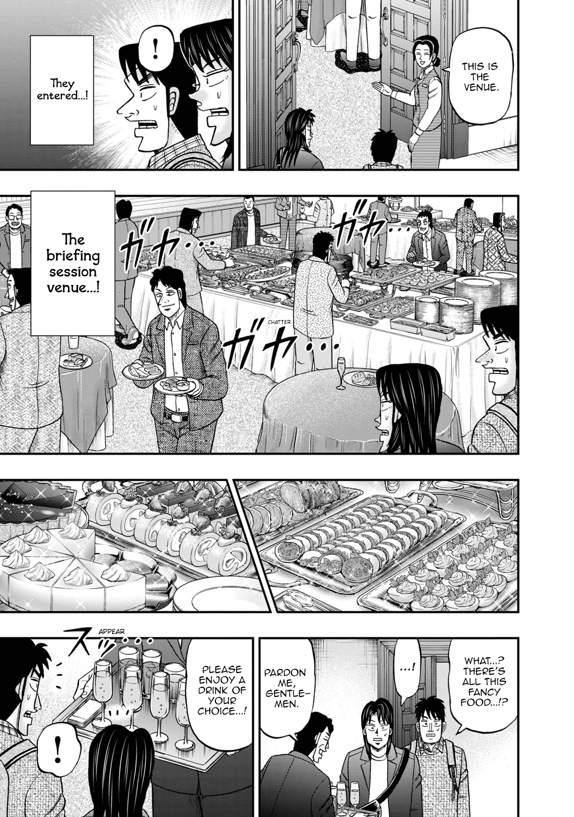 Life In Tokyo Ichijou - Vol.6 Chapter 44: Kurosaki