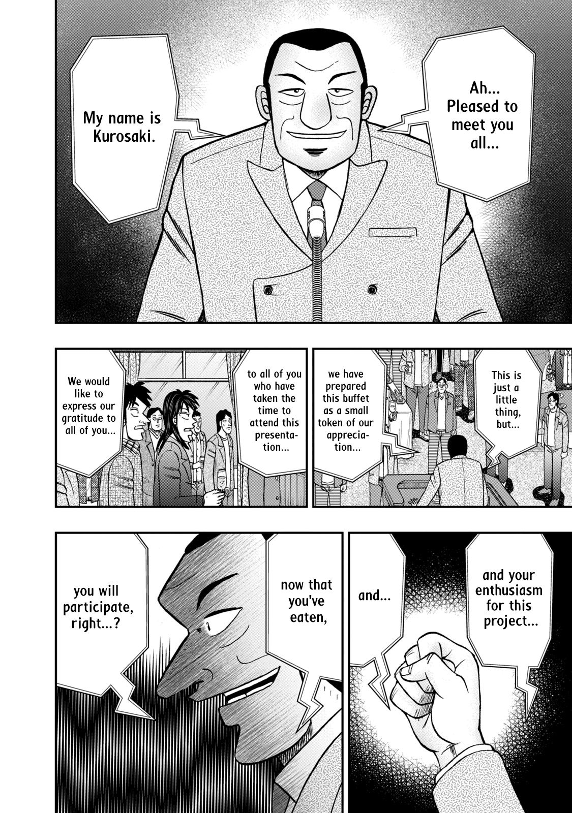 Life In Tokyo Ichijou - Vol.6 Chapter 44: Kurosaki