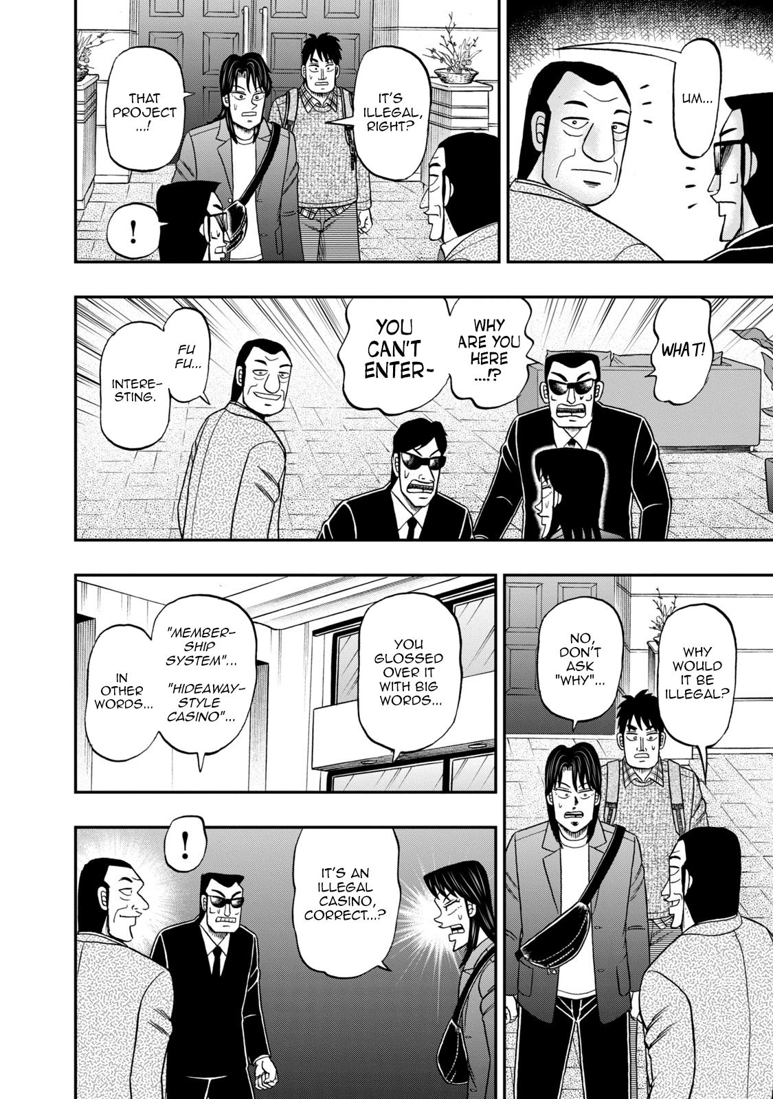 Life In Tokyo Ichijou - Vol.6 Chapter 44: Kurosaki