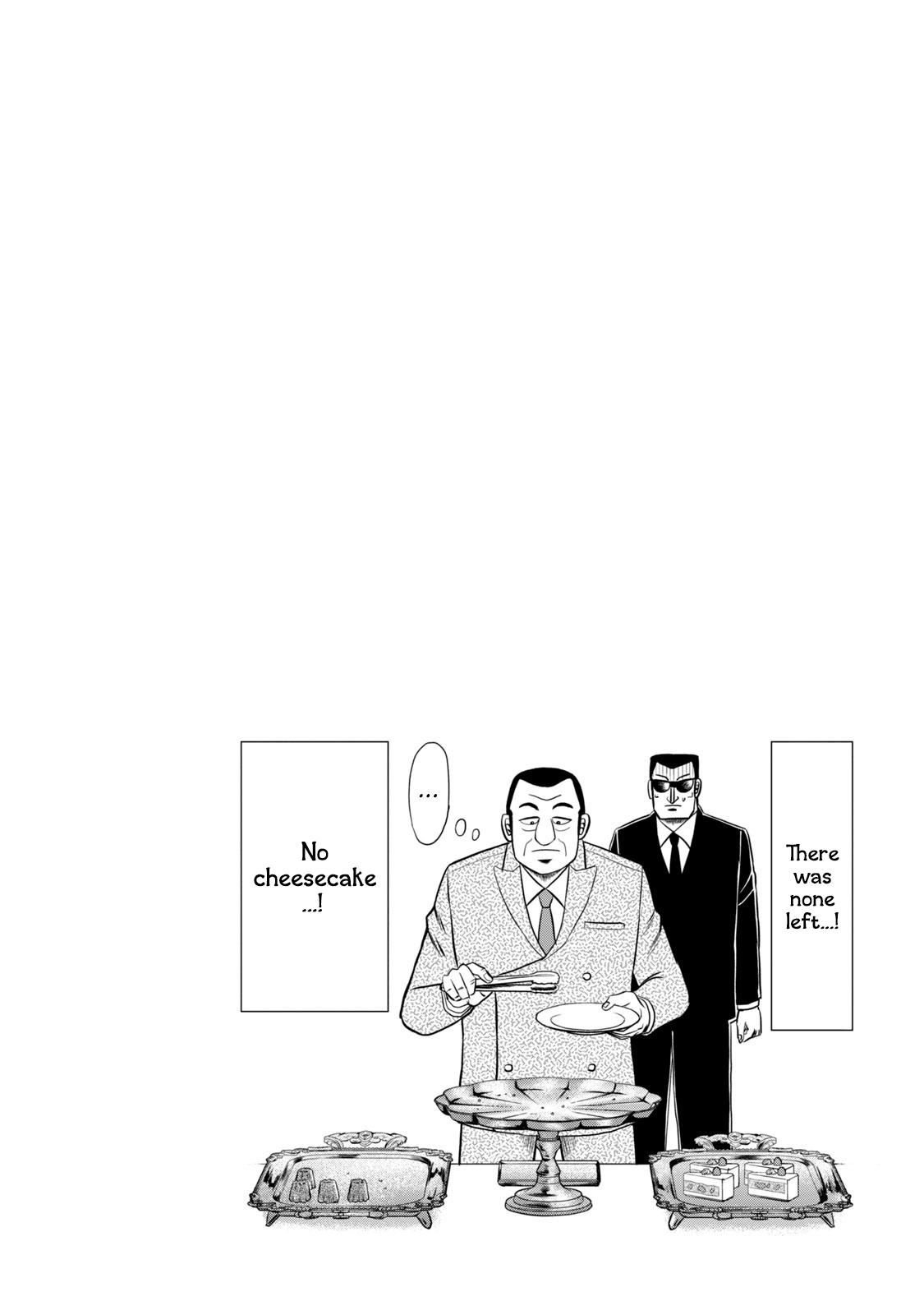 Life In Tokyo Ichijou - Vol.6 Chapter 44: Kurosaki