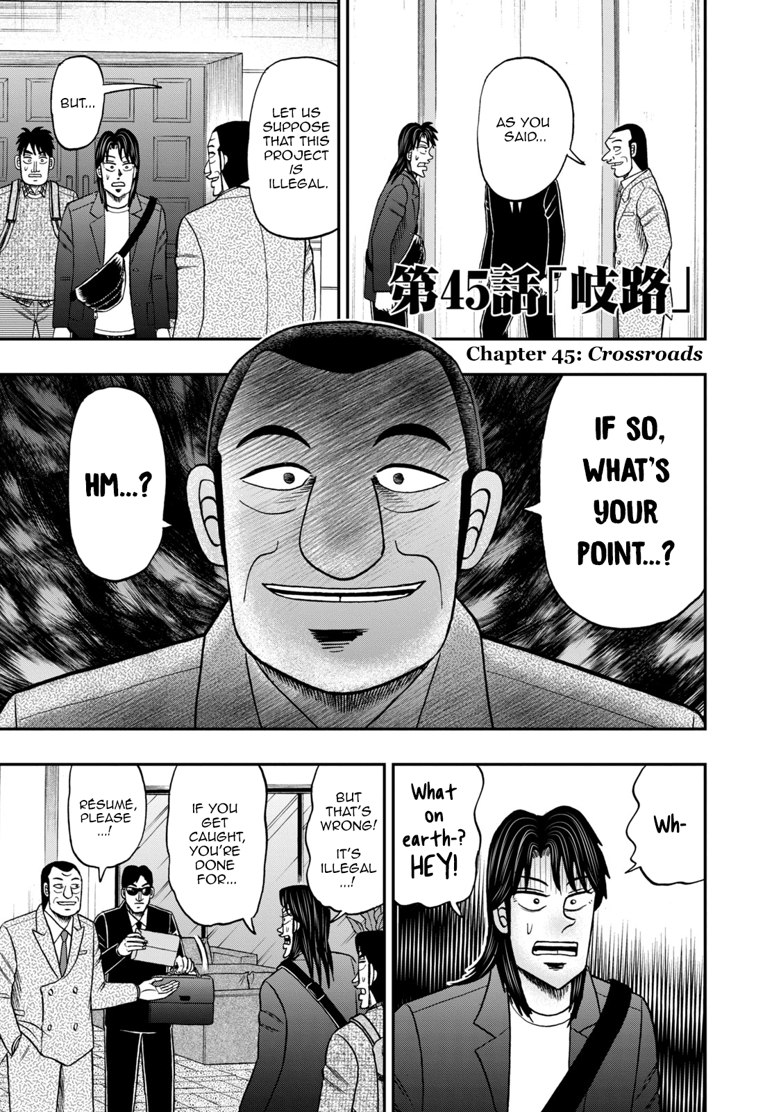 Life In Tokyo Ichijou - Vol.6 Chapter 45: Crossroads