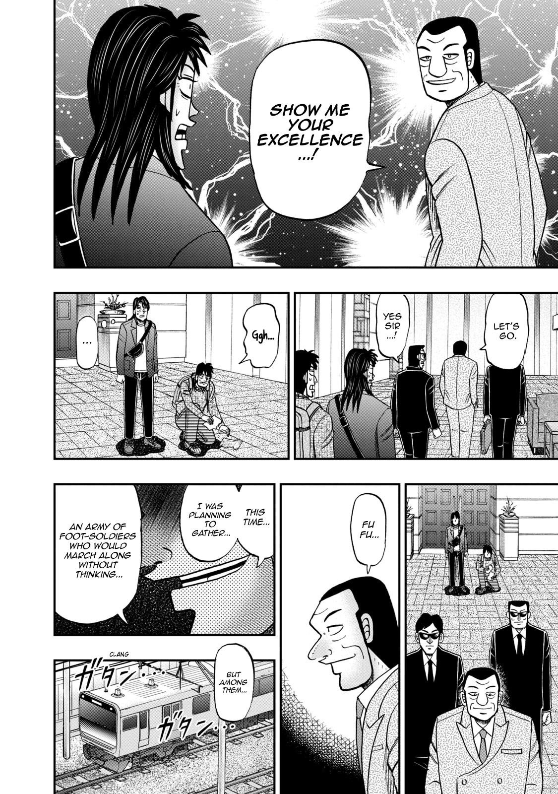 Life In Tokyo Ichijou - Vol.6 Chapter 45: Crossroads