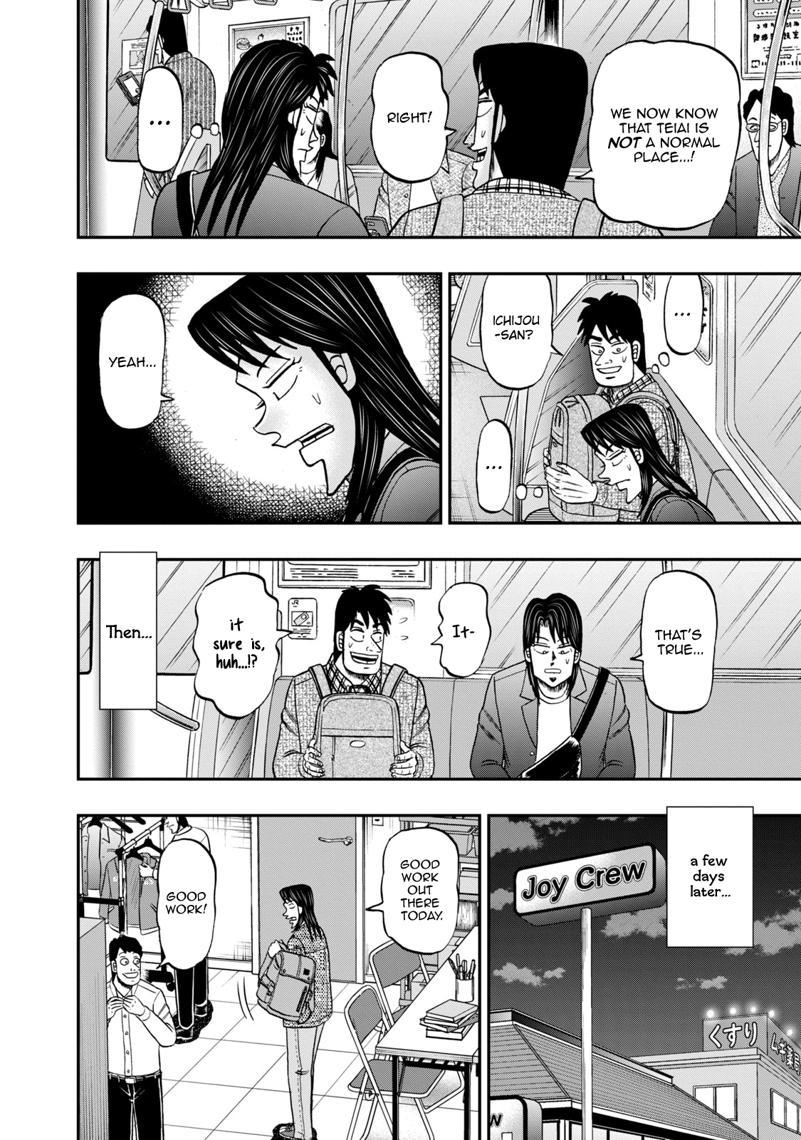 Life In Tokyo Ichijou - Vol.6 Chapter 45: Crossroads