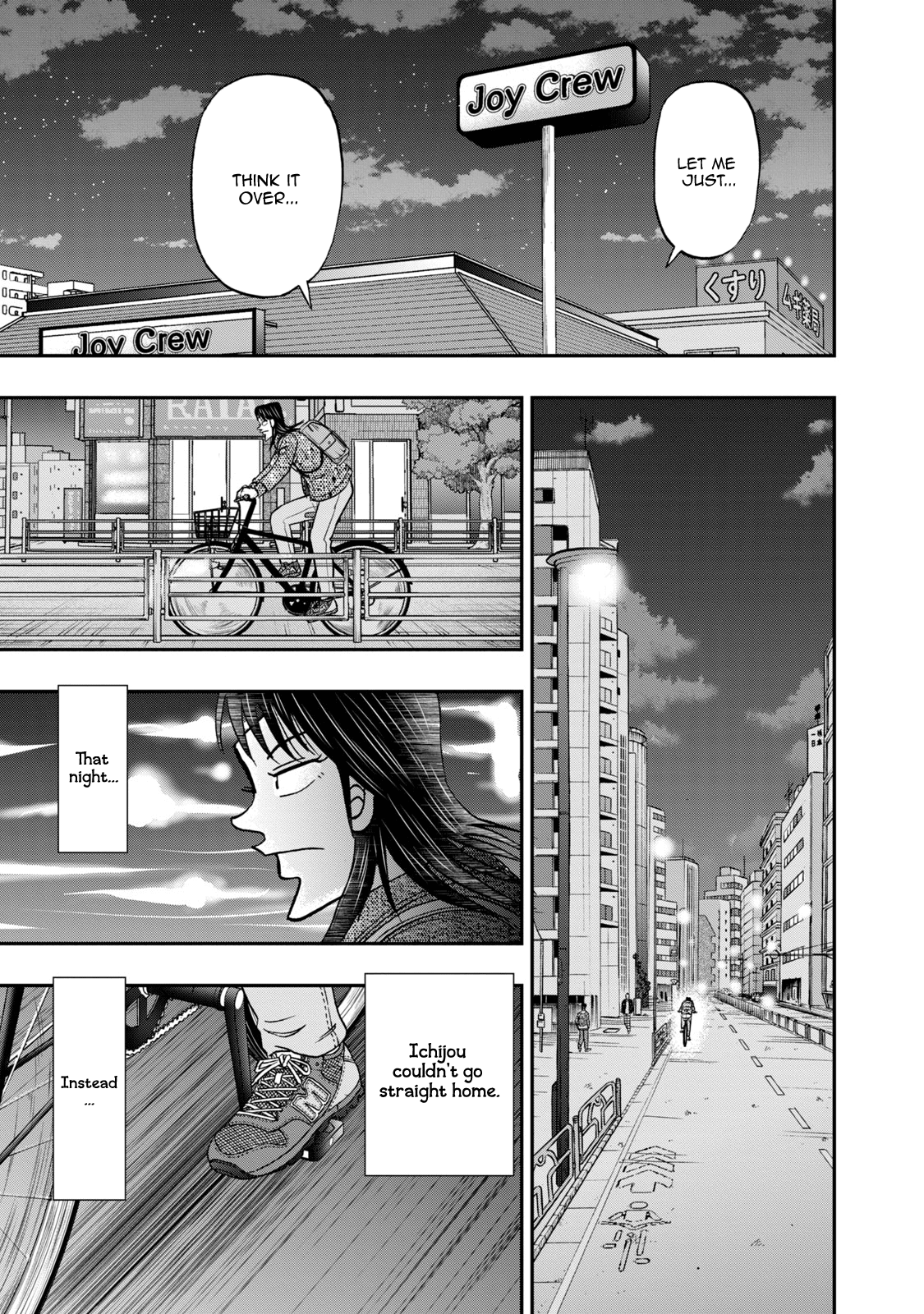 Life In Tokyo Ichijou - Vol.6 Chapter 45: Crossroads