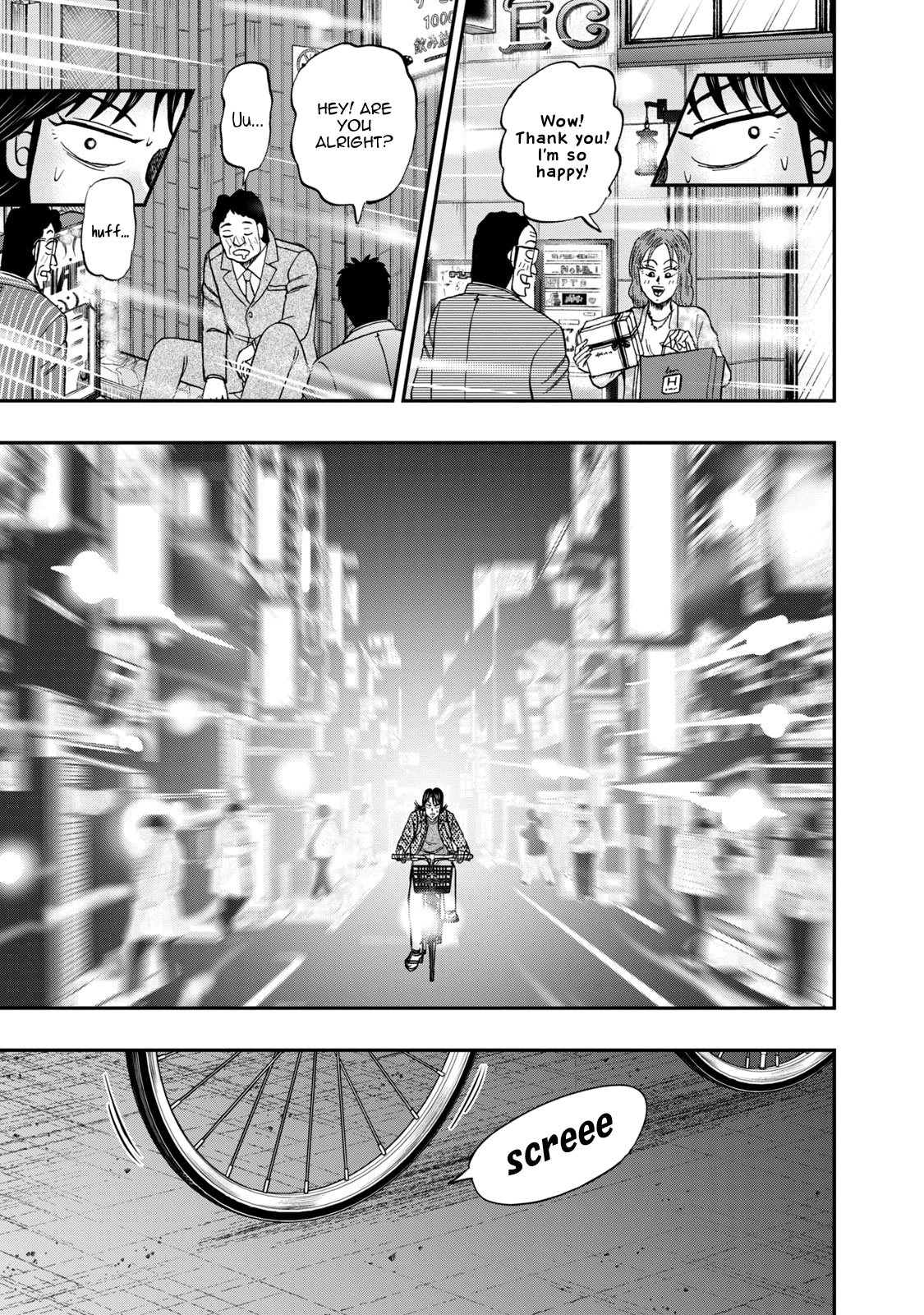 Life In Tokyo Ichijou - Vol.6 Chapter 45: Crossroads