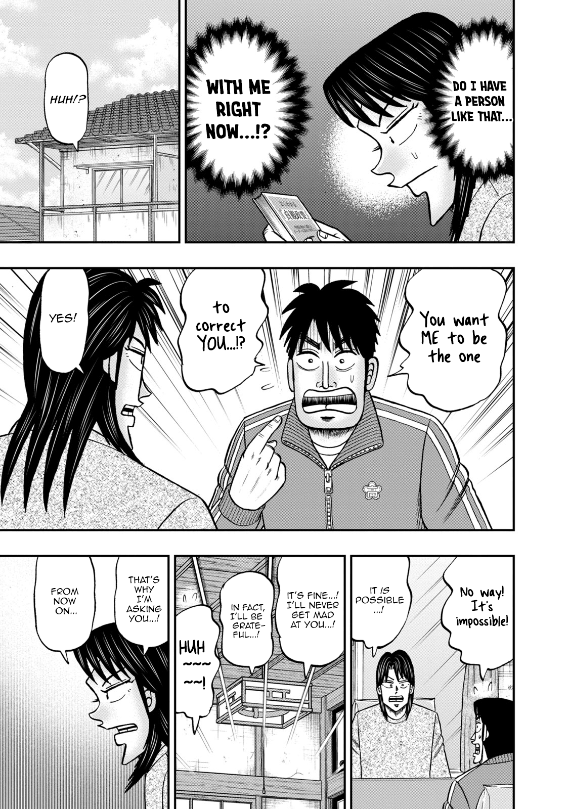 Life In Tokyo Ichijou - Vol.6 Chapter 42: Correction