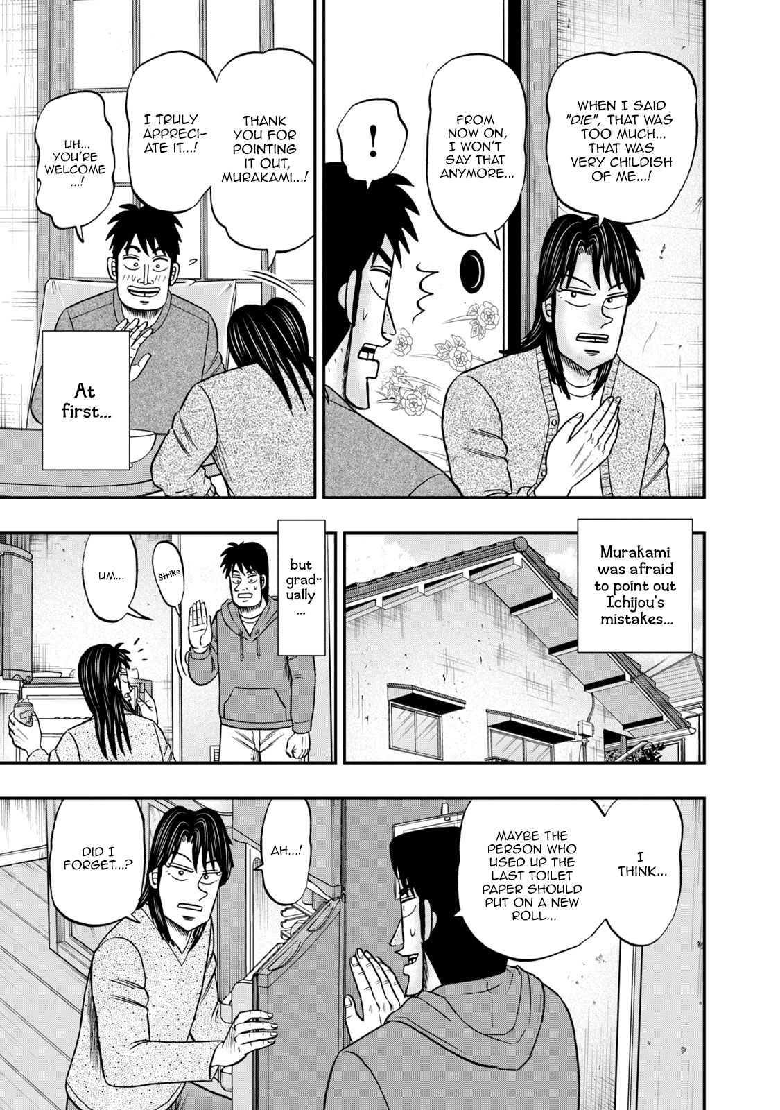 Life In Tokyo Ichijou - Vol.6 Chapter 42: Correction