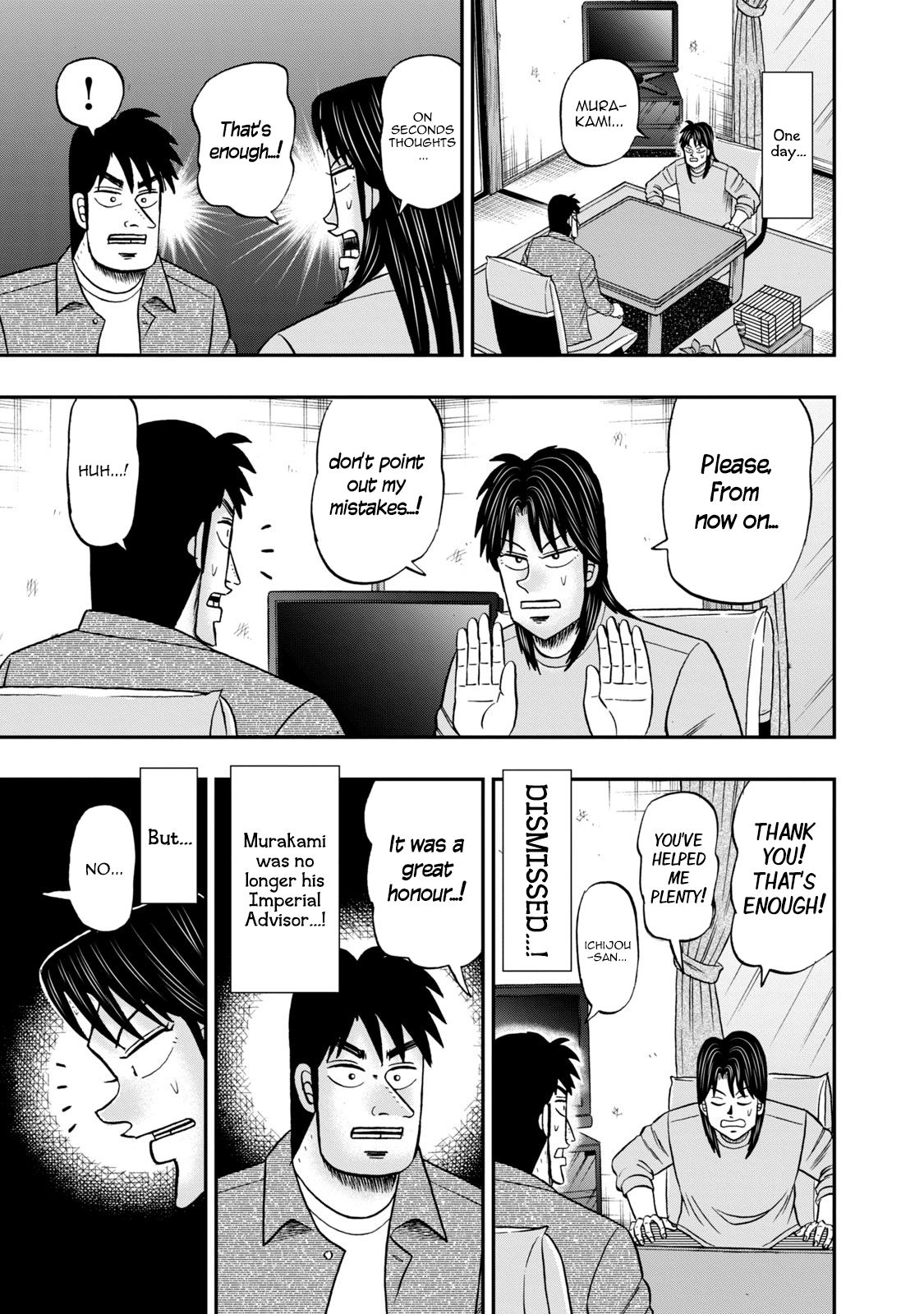 Life In Tokyo Ichijou - Vol.6 Chapter 42: Correction