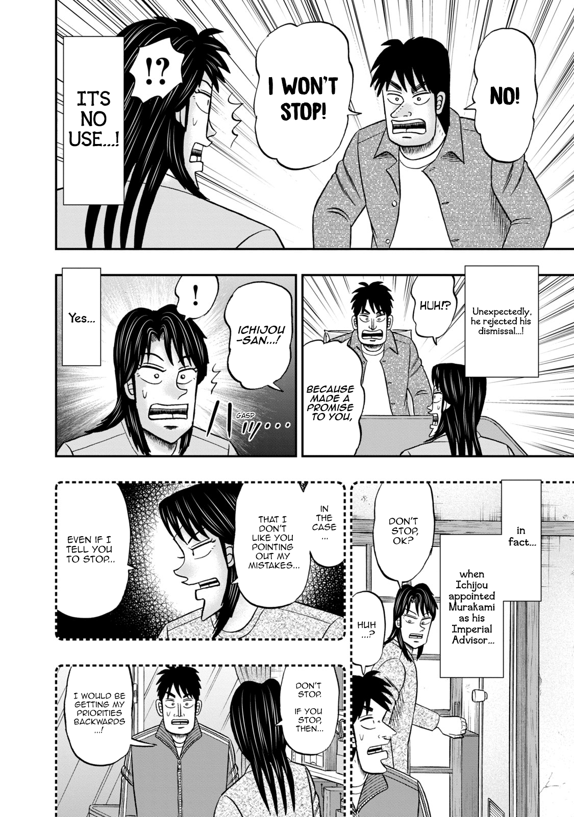 Life In Tokyo Ichijou - Vol.6 Chapter 42: Correction