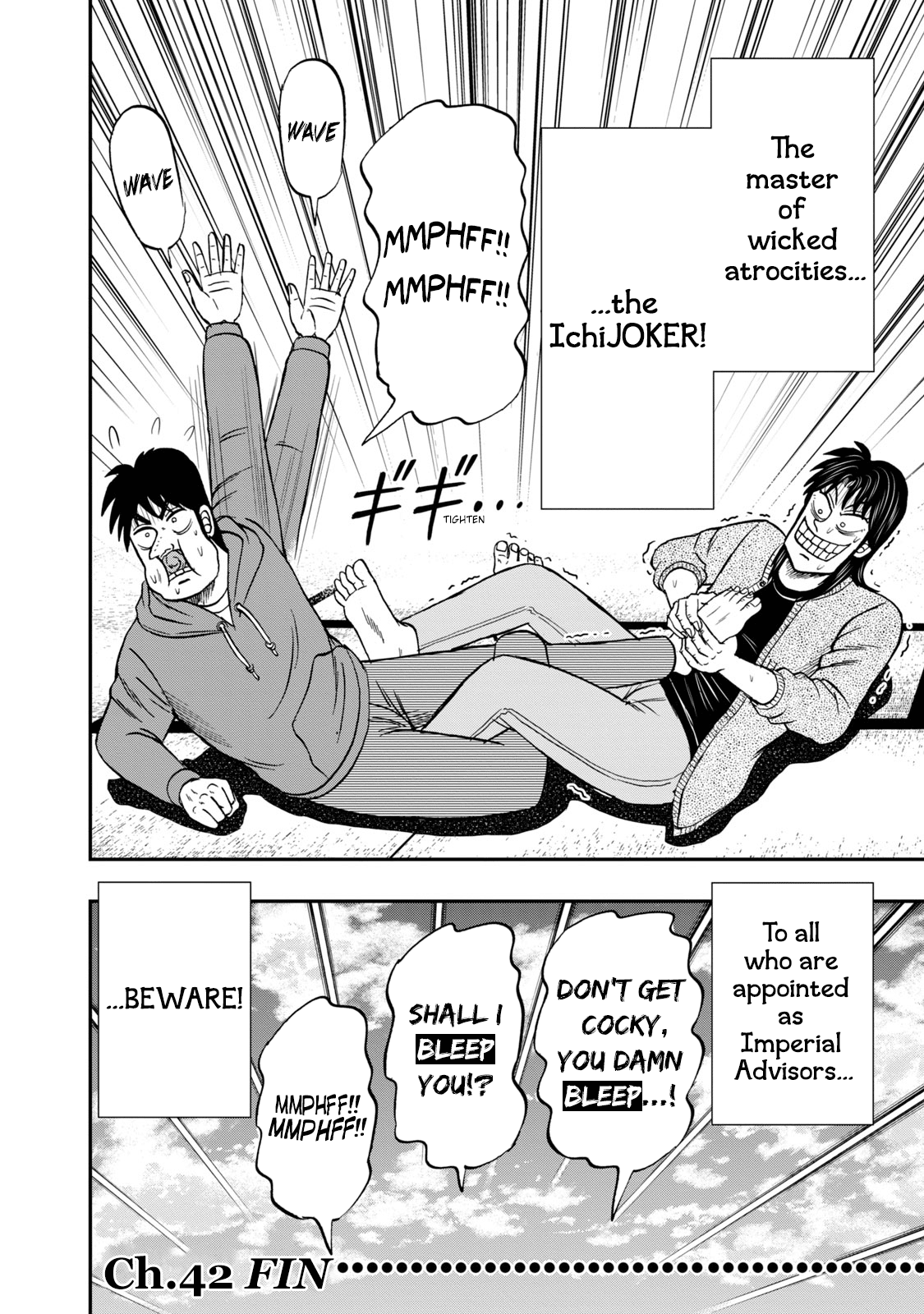 Life In Tokyo Ichijou - Vol.6 Chapter 42: Correction