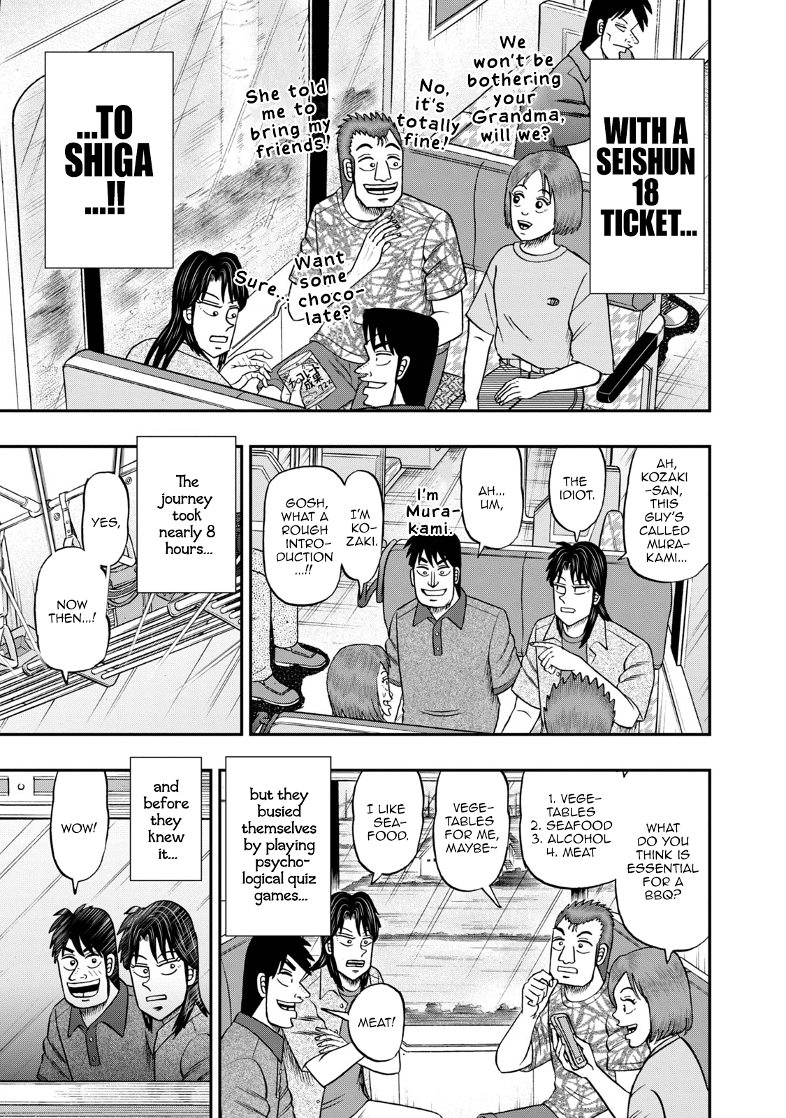 Life In Tokyo Ichijou - Vol.6 Chapter 41: Scent Of Summer