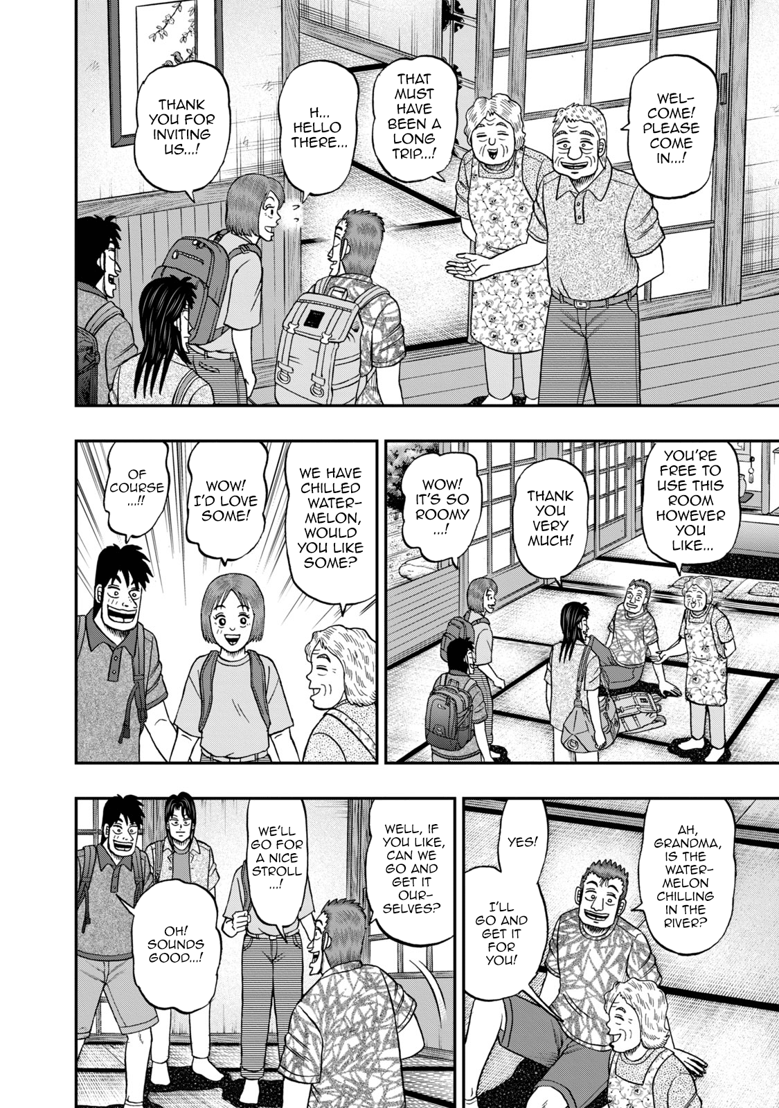 Life In Tokyo Ichijou - Vol.6 Chapter 41: Scent Of Summer