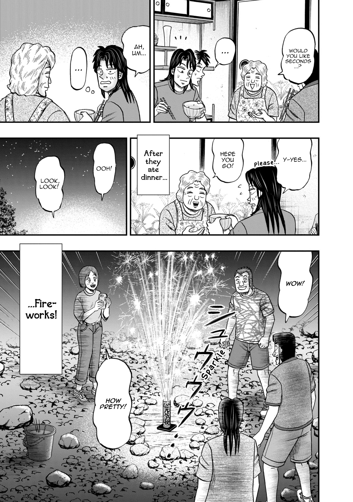 Life In Tokyo Ichijou - Vol.6 Chapter 41: Scent Of Summer