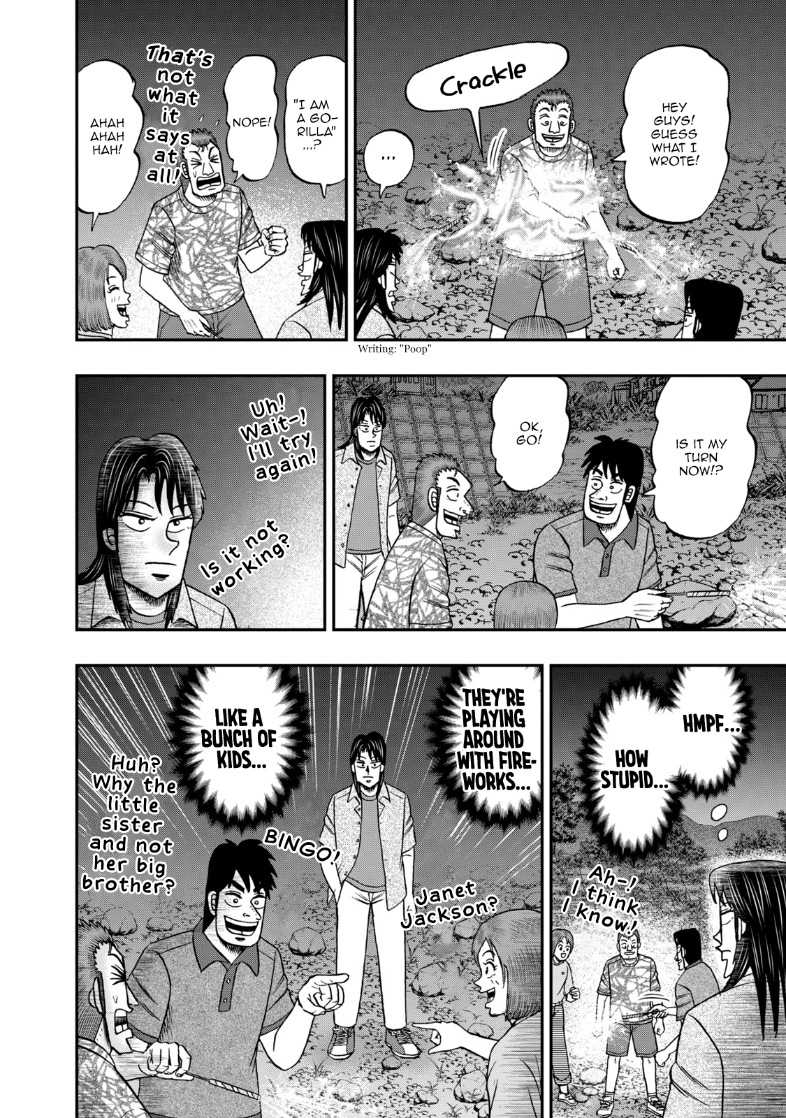 Life In Tokyo Ichijou - Vol.6 Chapter 41: Scent Of Summer