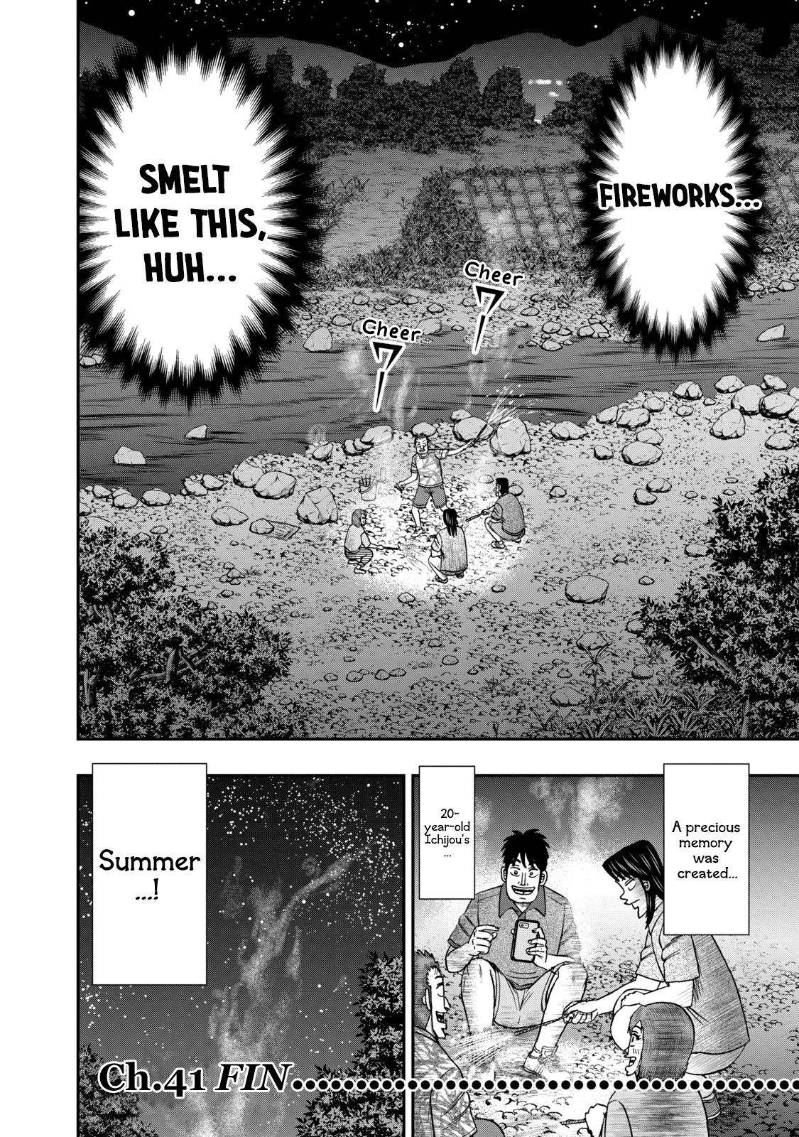 Life In Tokyo Ichijou - Vol.6 Chapter 41: Scent Of Summer