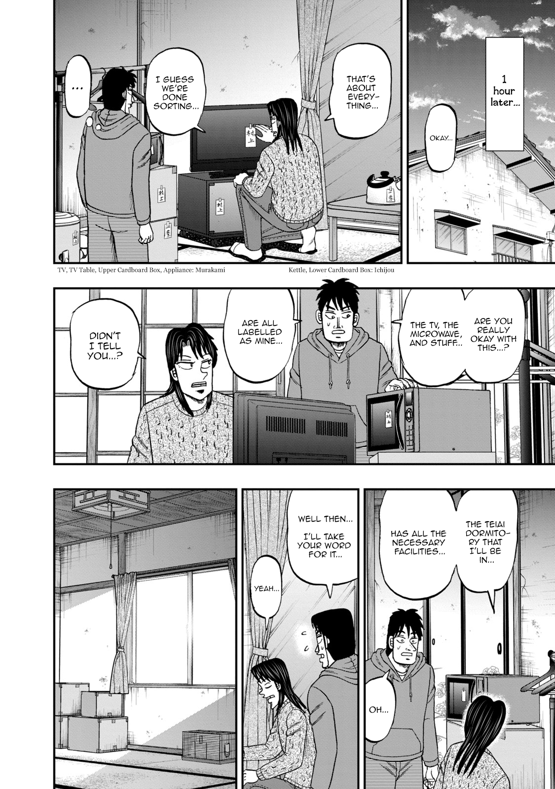 Life In Tokyo Ichijou - Vol.6 Chapter 47: Finale