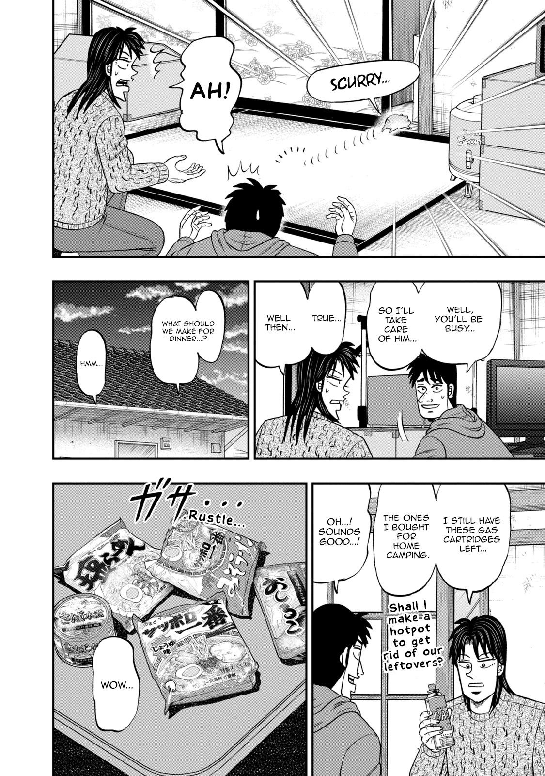 Life In Tokyo Ichijou - Vol.6 Chapter 47: Finale