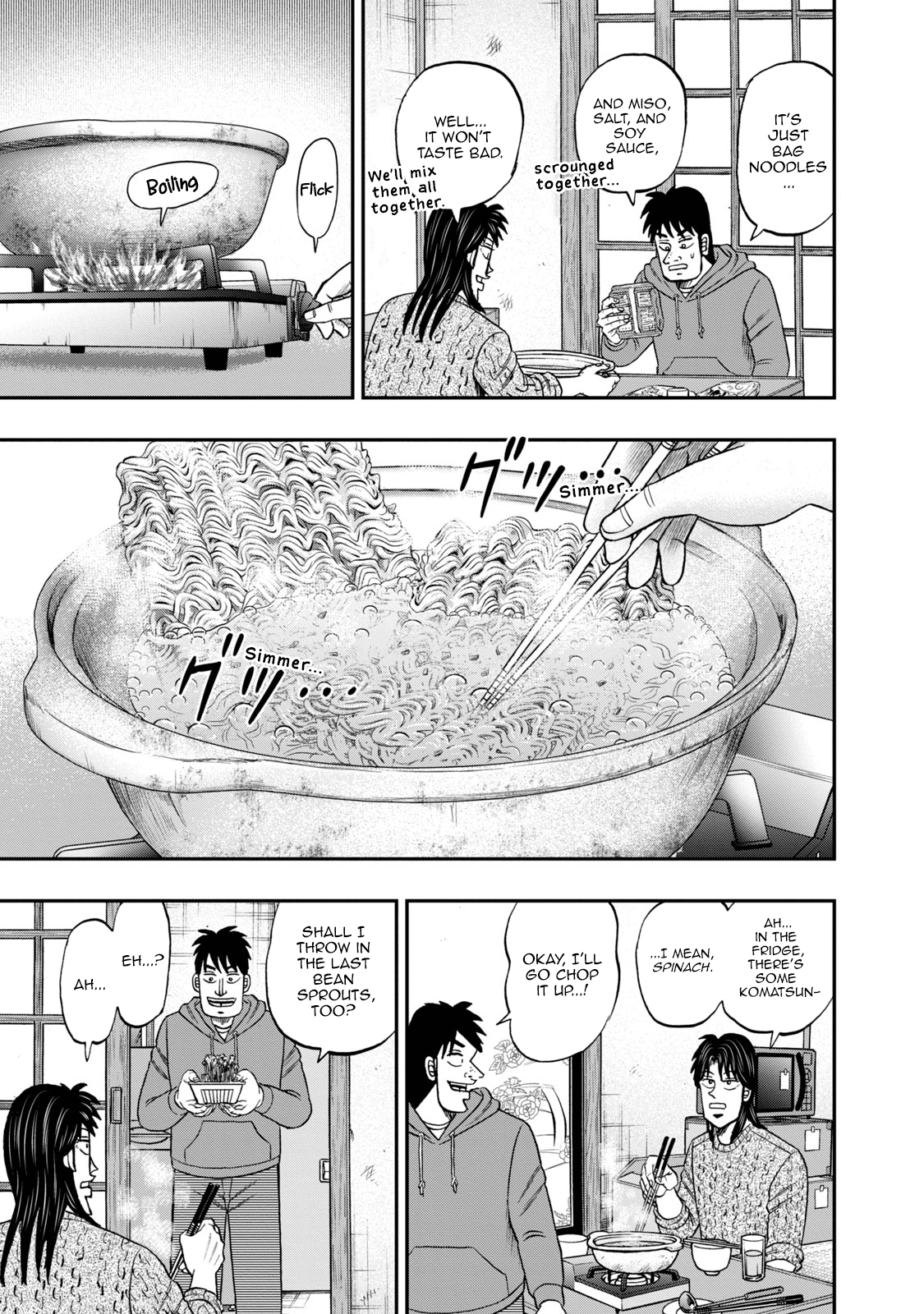 Life In Tokyo Ichijou - Vol.6 Chapter 47: Finale