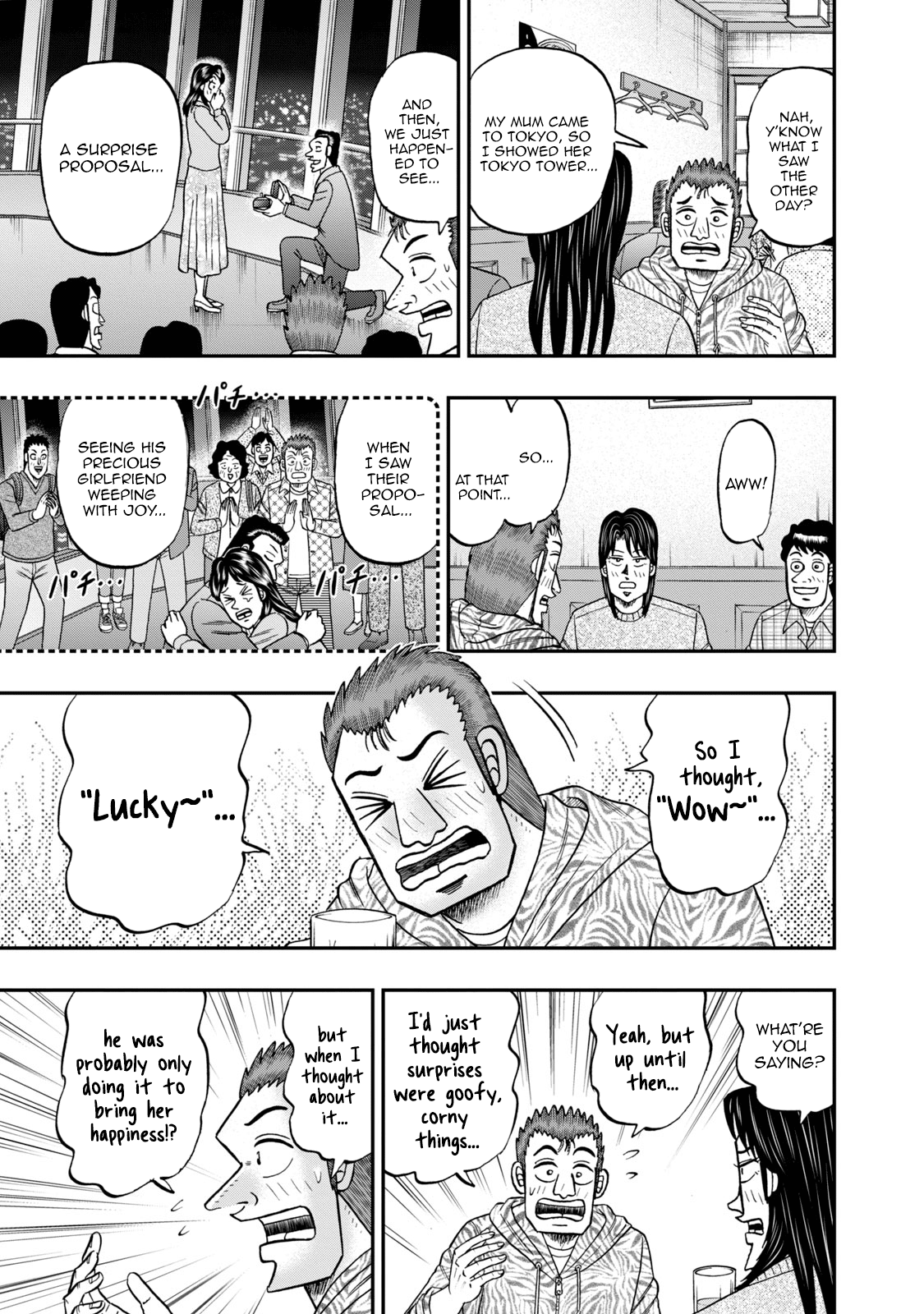 Life In Tokyo Ichijou - Vol.6 Chapter 43: Youthful Debates