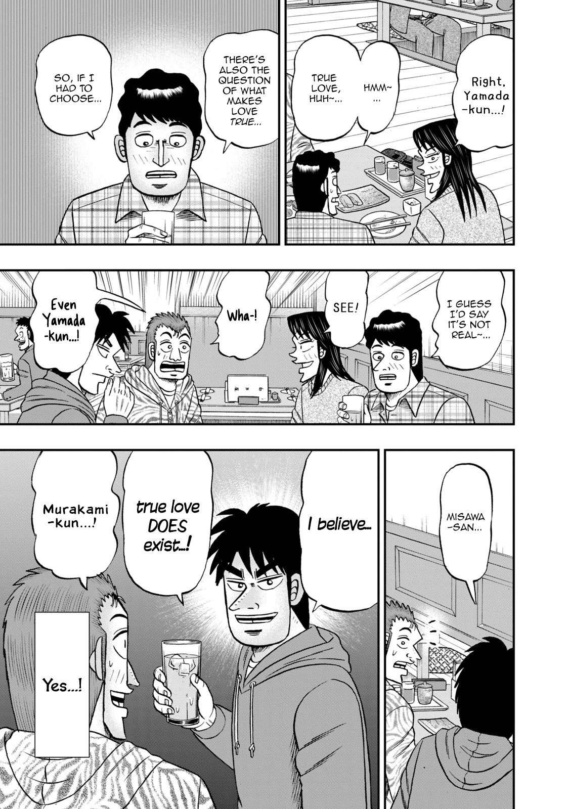 Life In Tokyo Ichijou - Vol.6 Chapter 43: Youthful Debates