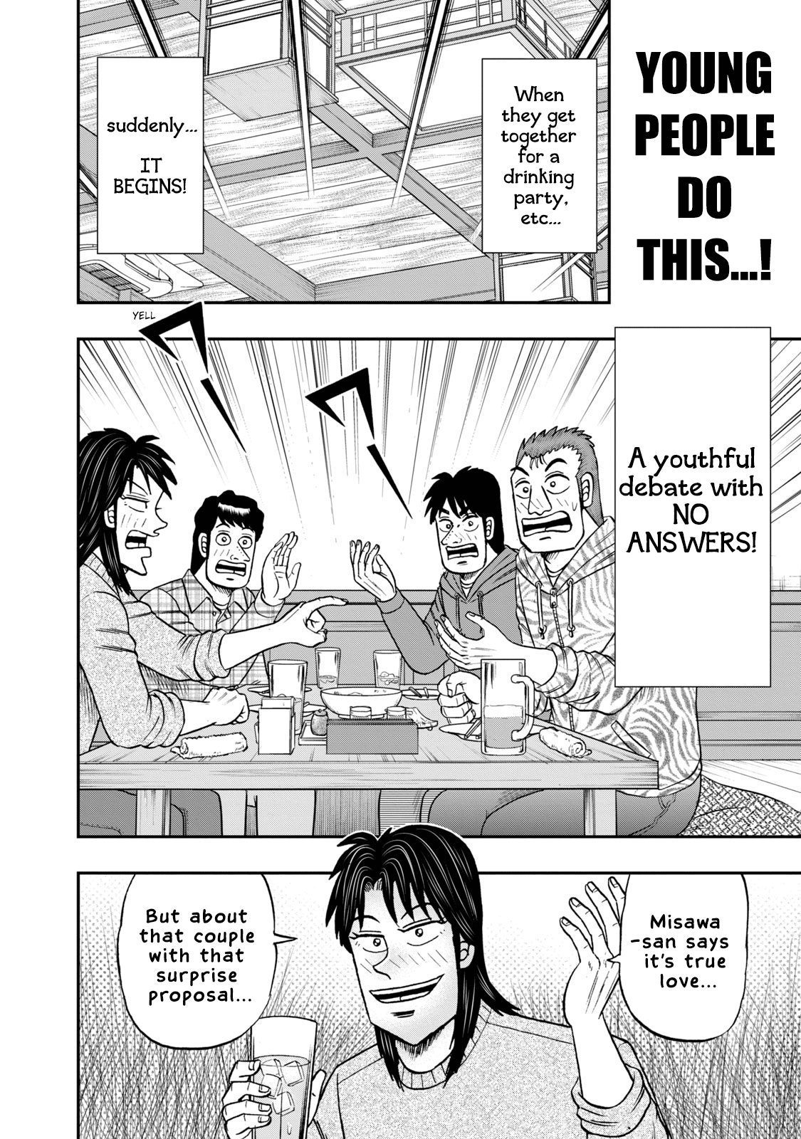 Life In Tokyo Ichijou - Vol.6 Chapter 43: Youthful Debates