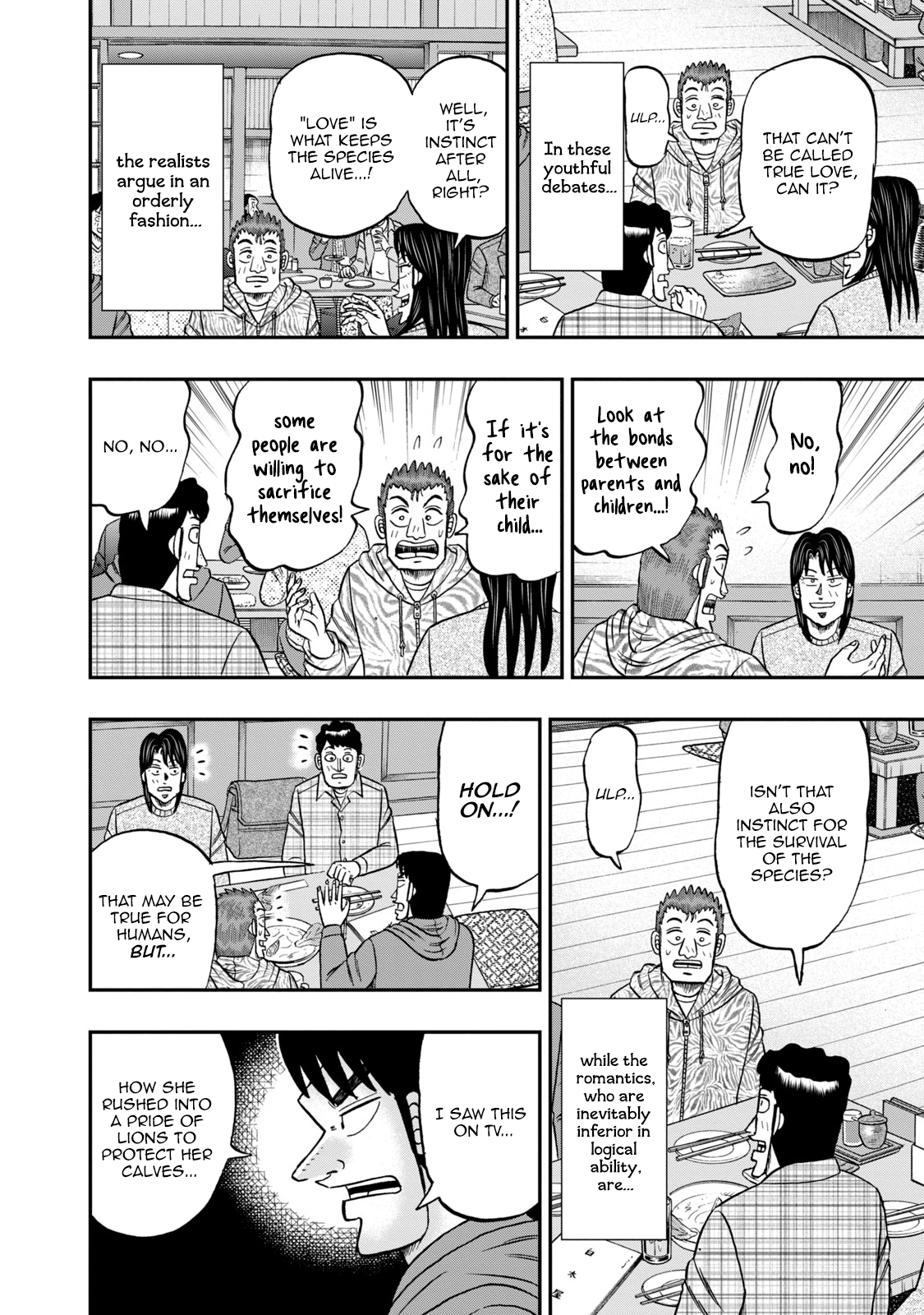 Life In Tokyo Ichijou - Vol.6 Chapter 43: Youthful Debates