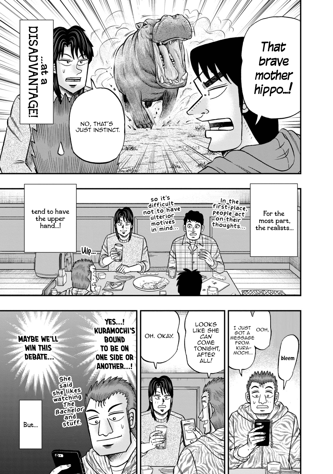 Life In Tokyo Ichijou - Vol.6 Chapter 43: Youthful Debates