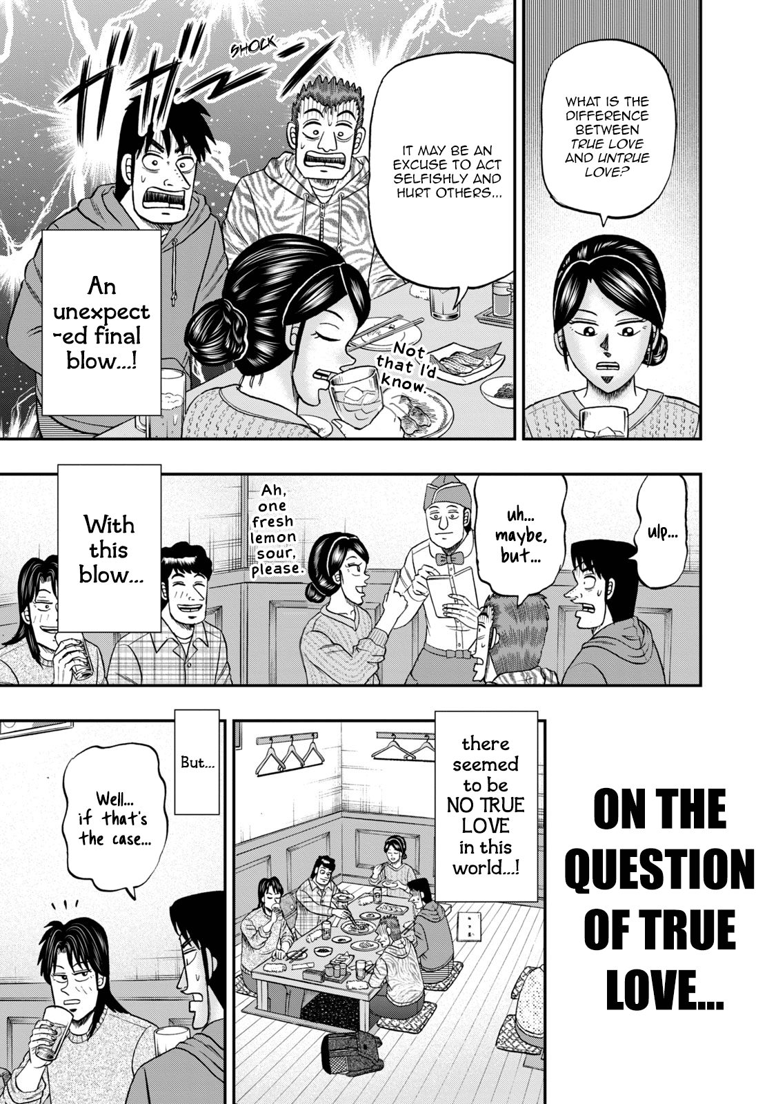 Life In Tokyo Ichijou - Vol.6 Chapter 43: Youthful Debates