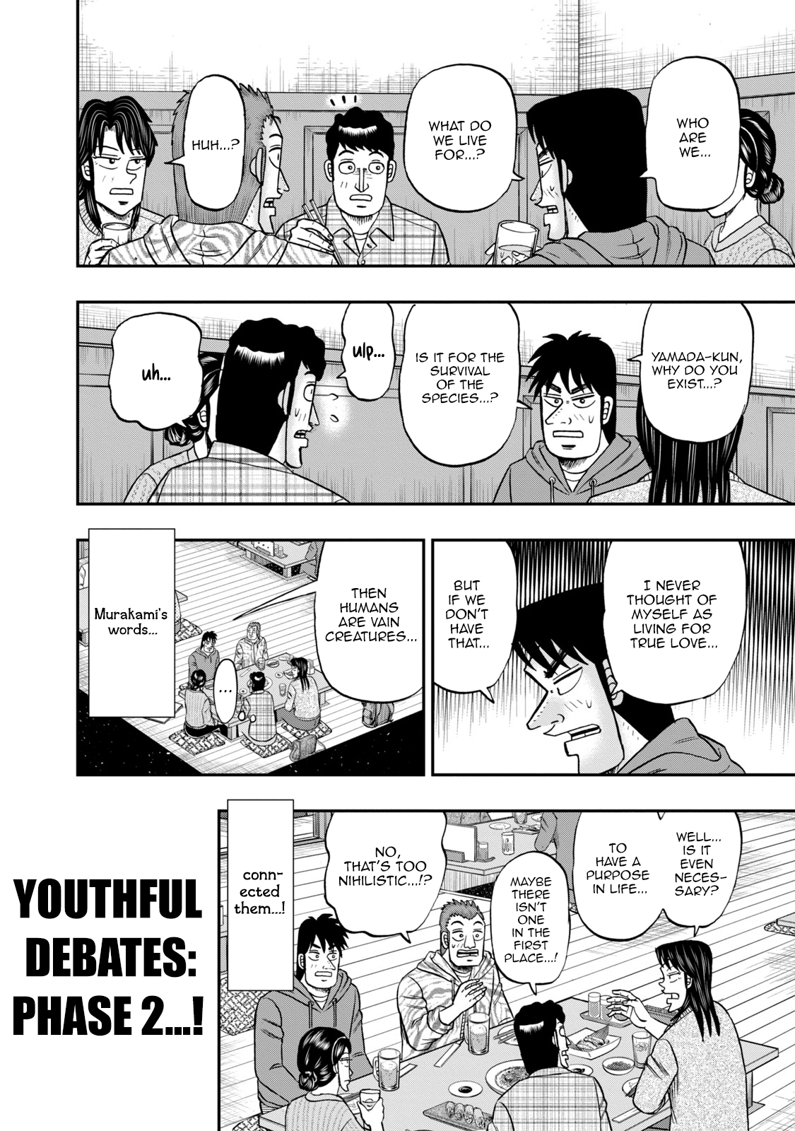 Life In Tokyo Ichijou - Vol.6 Chapter 43: Youthful Debates